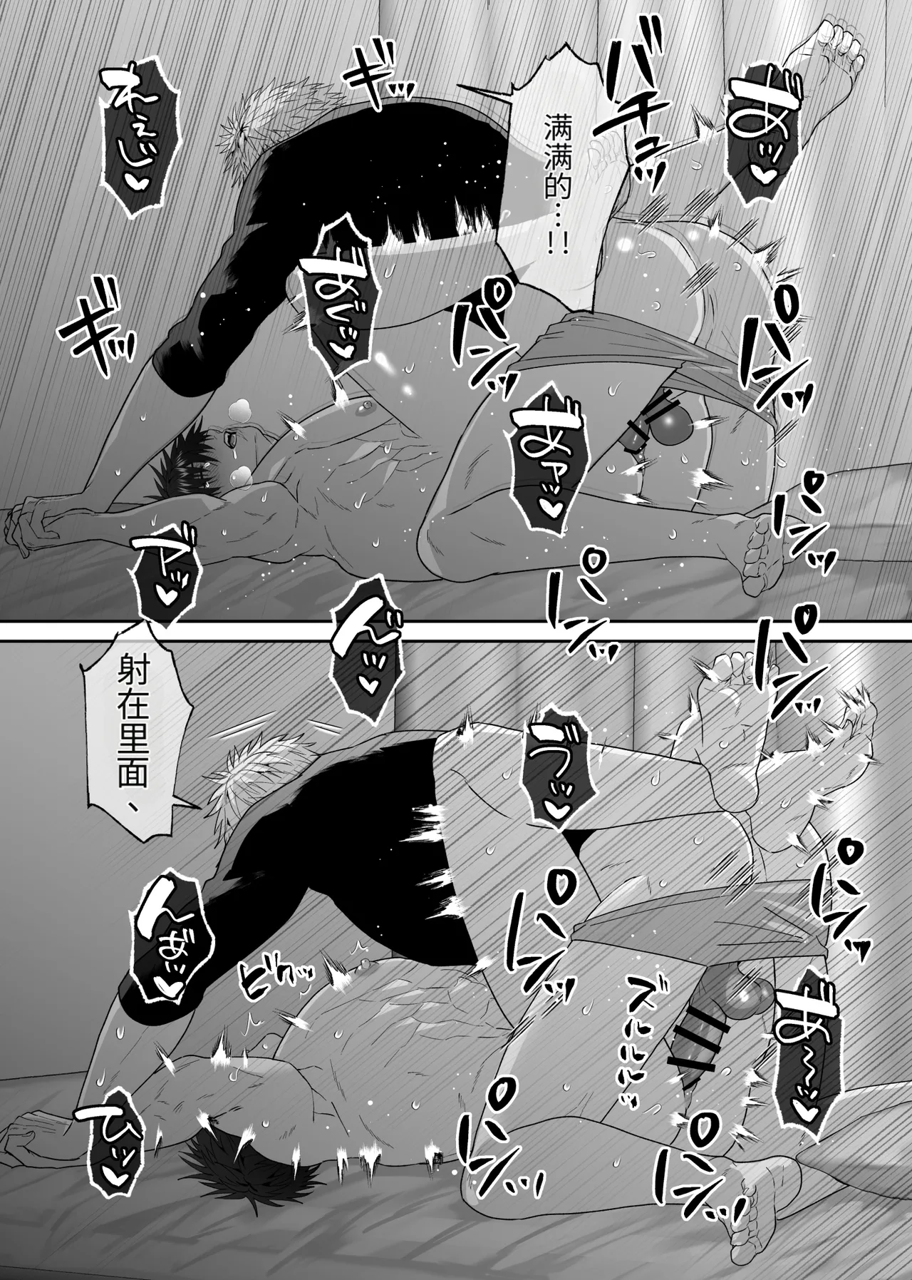 หน้า 64