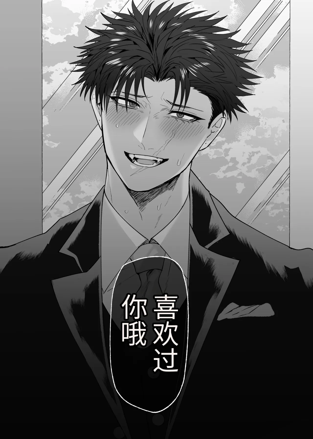 หน้า 104