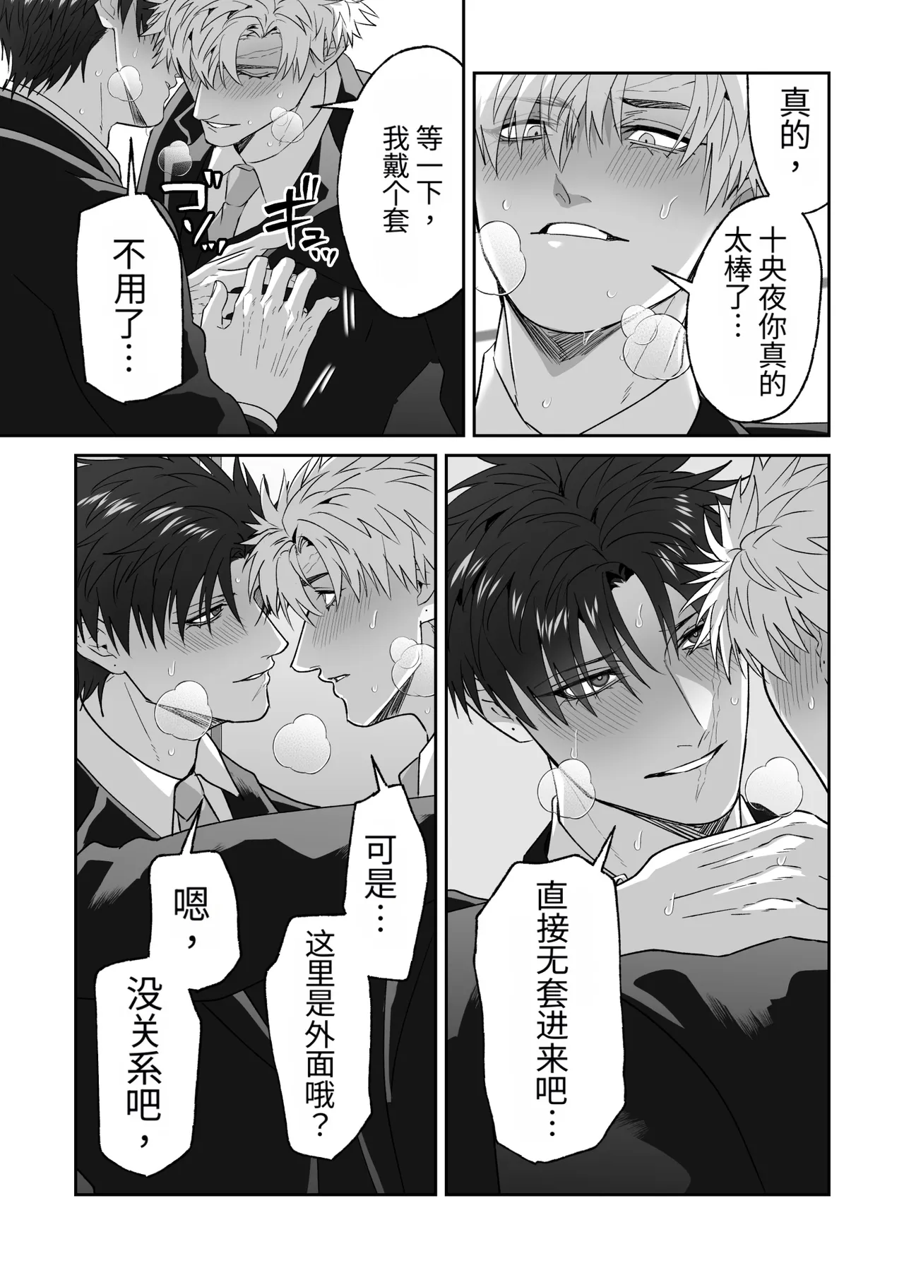 หน้า 118