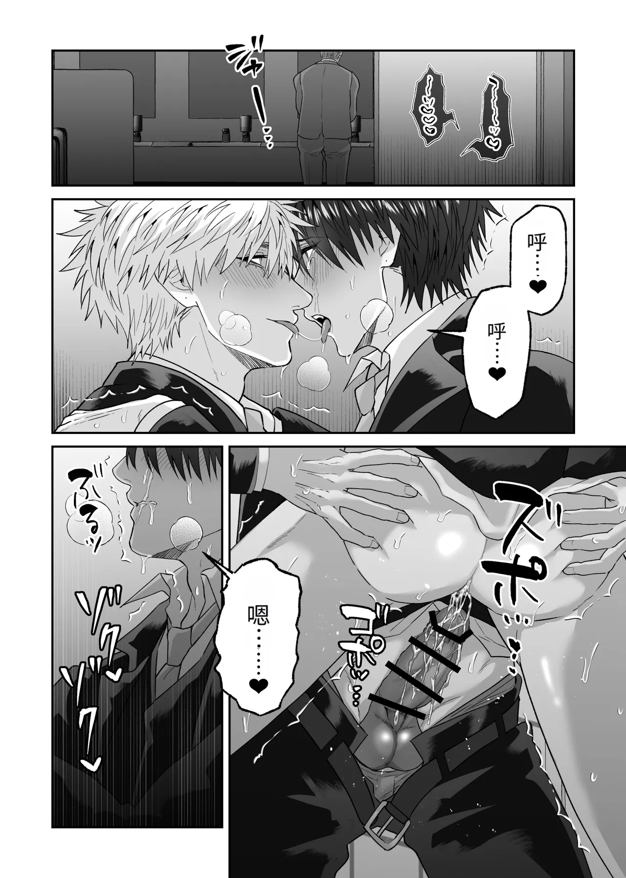 หน้า 125
