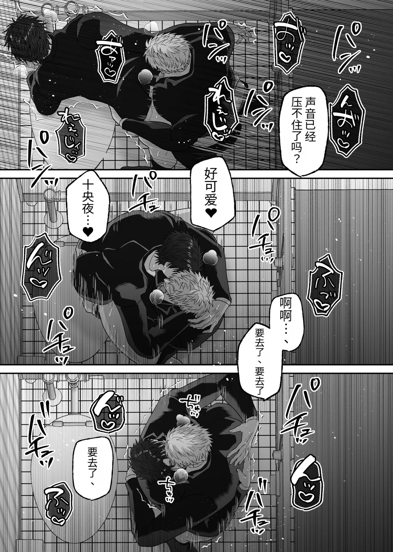 หน้า 127