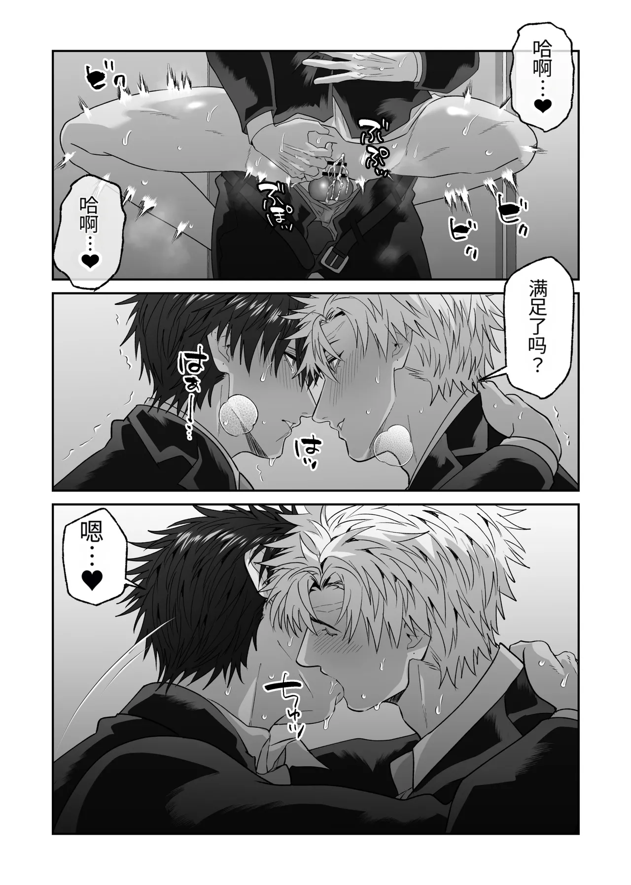 หน้า 129