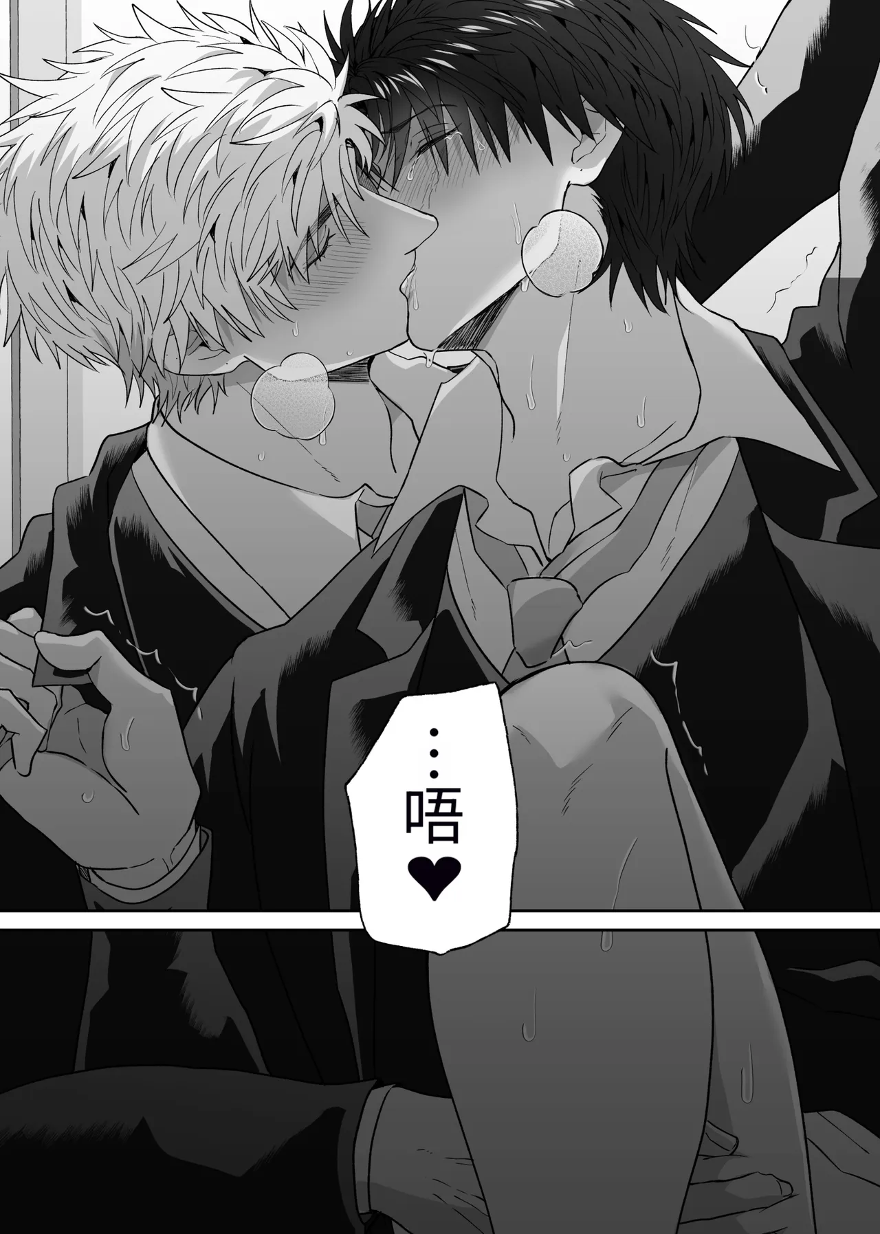 หน้า 132