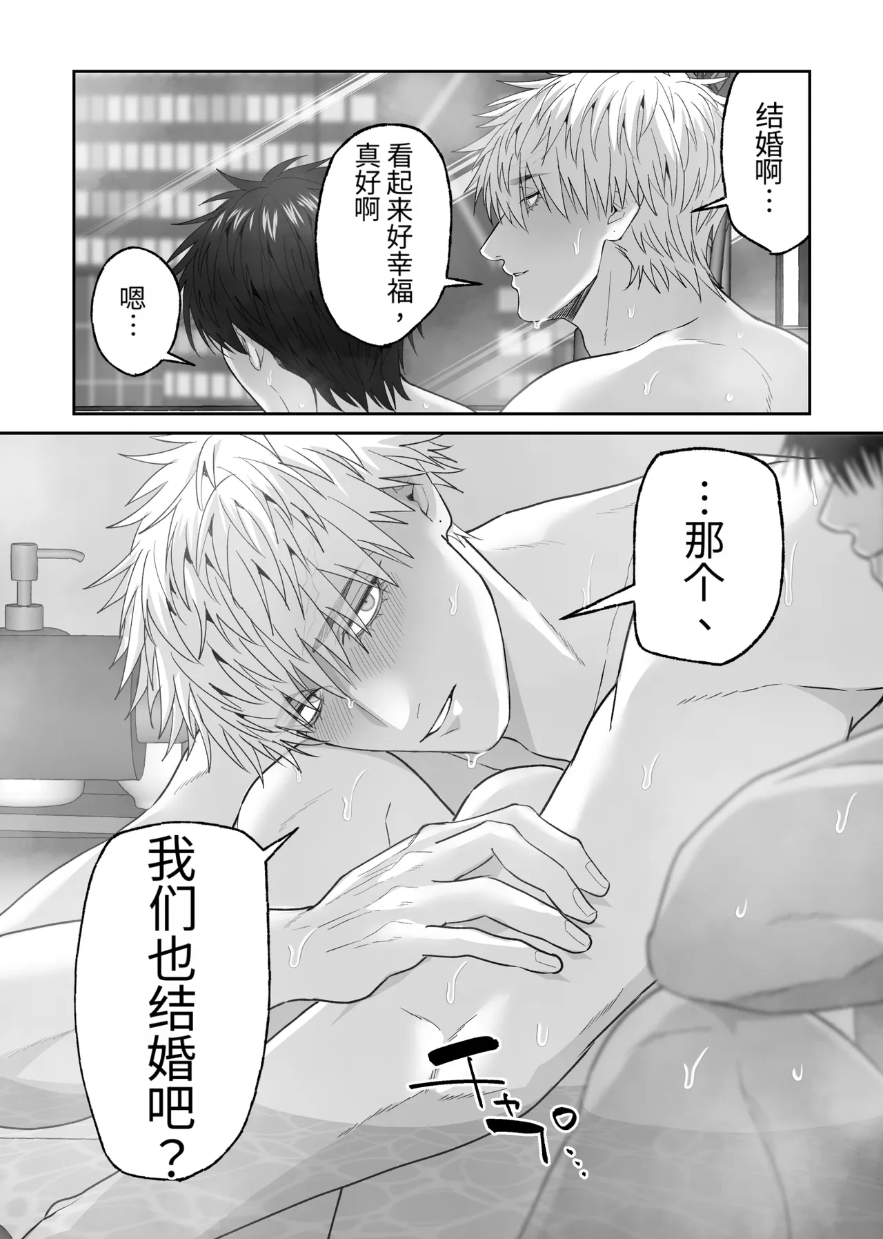 หน้า 134