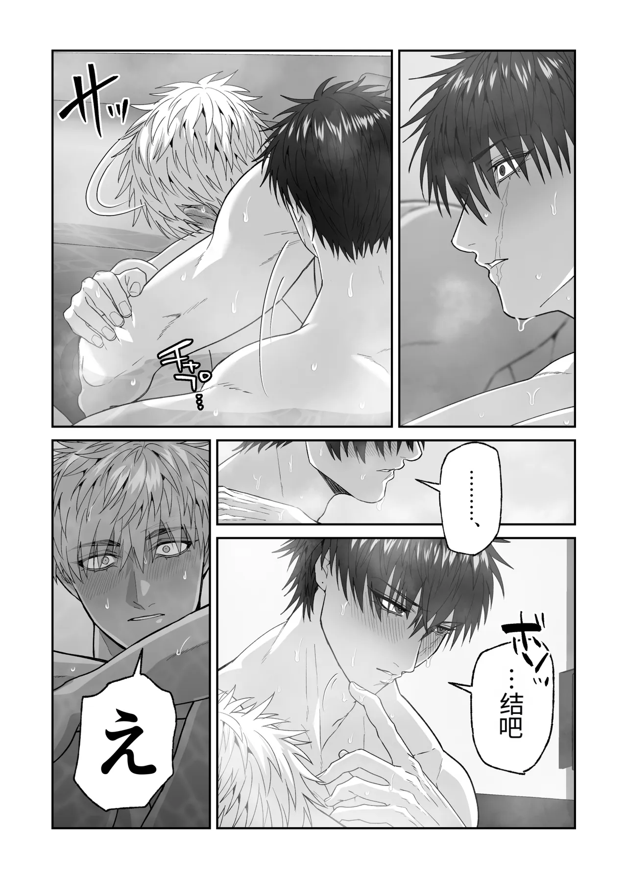 หน้า 135