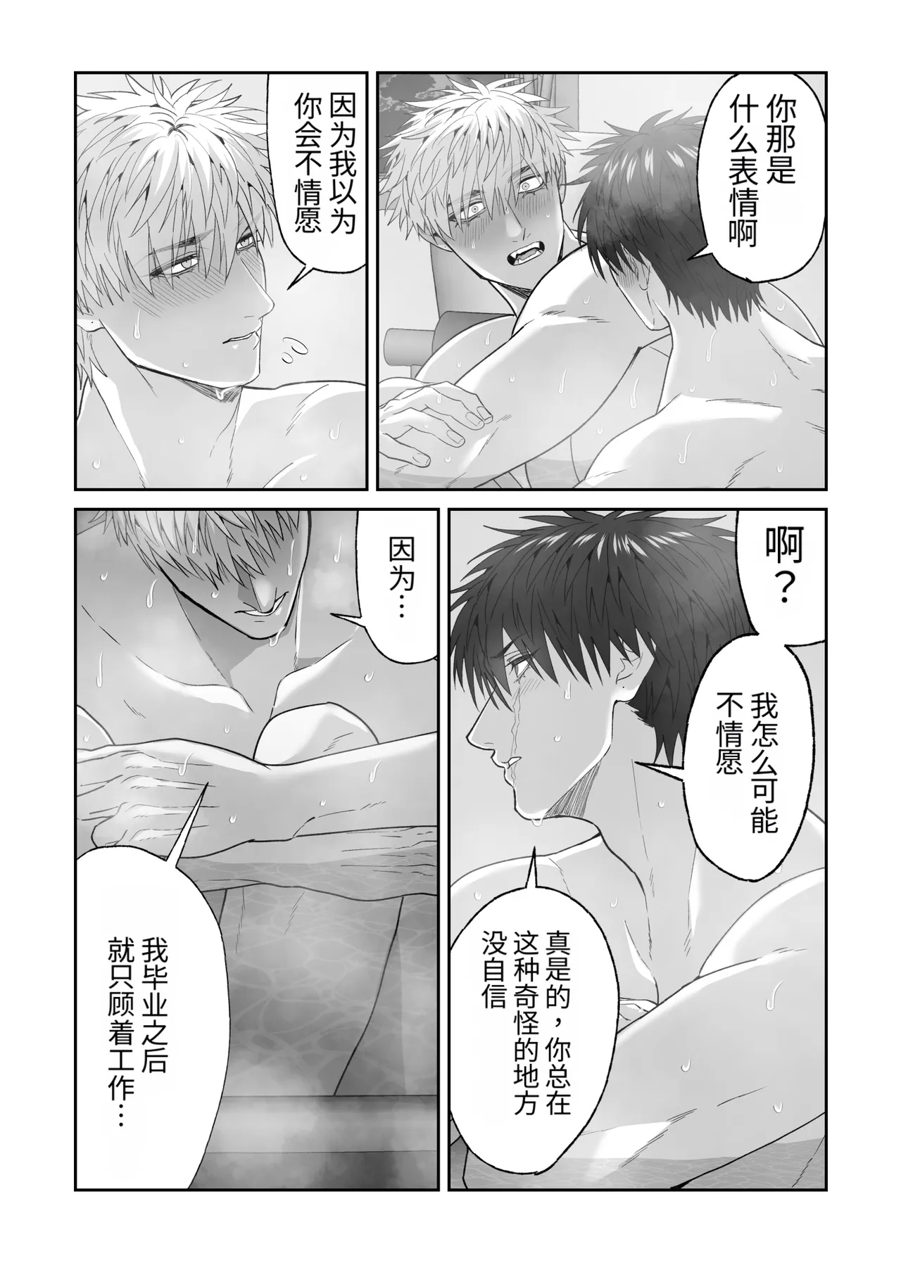 หน้า 136