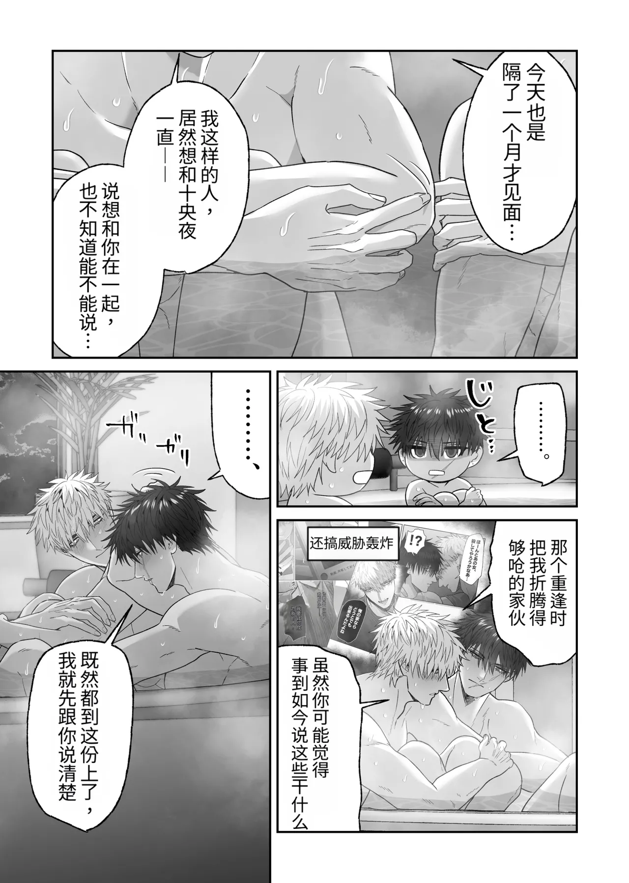 หน้า 137