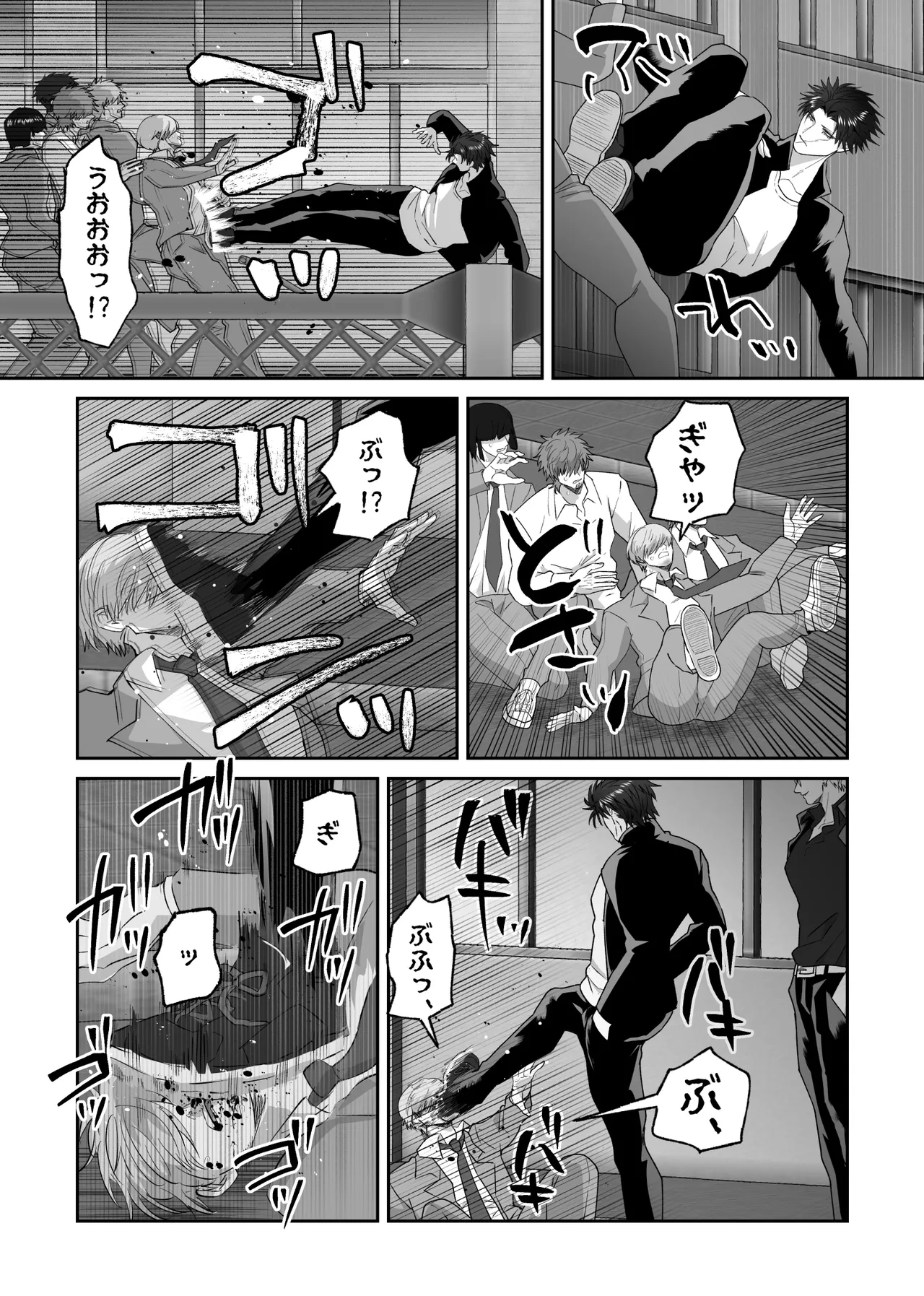 หน้า 13