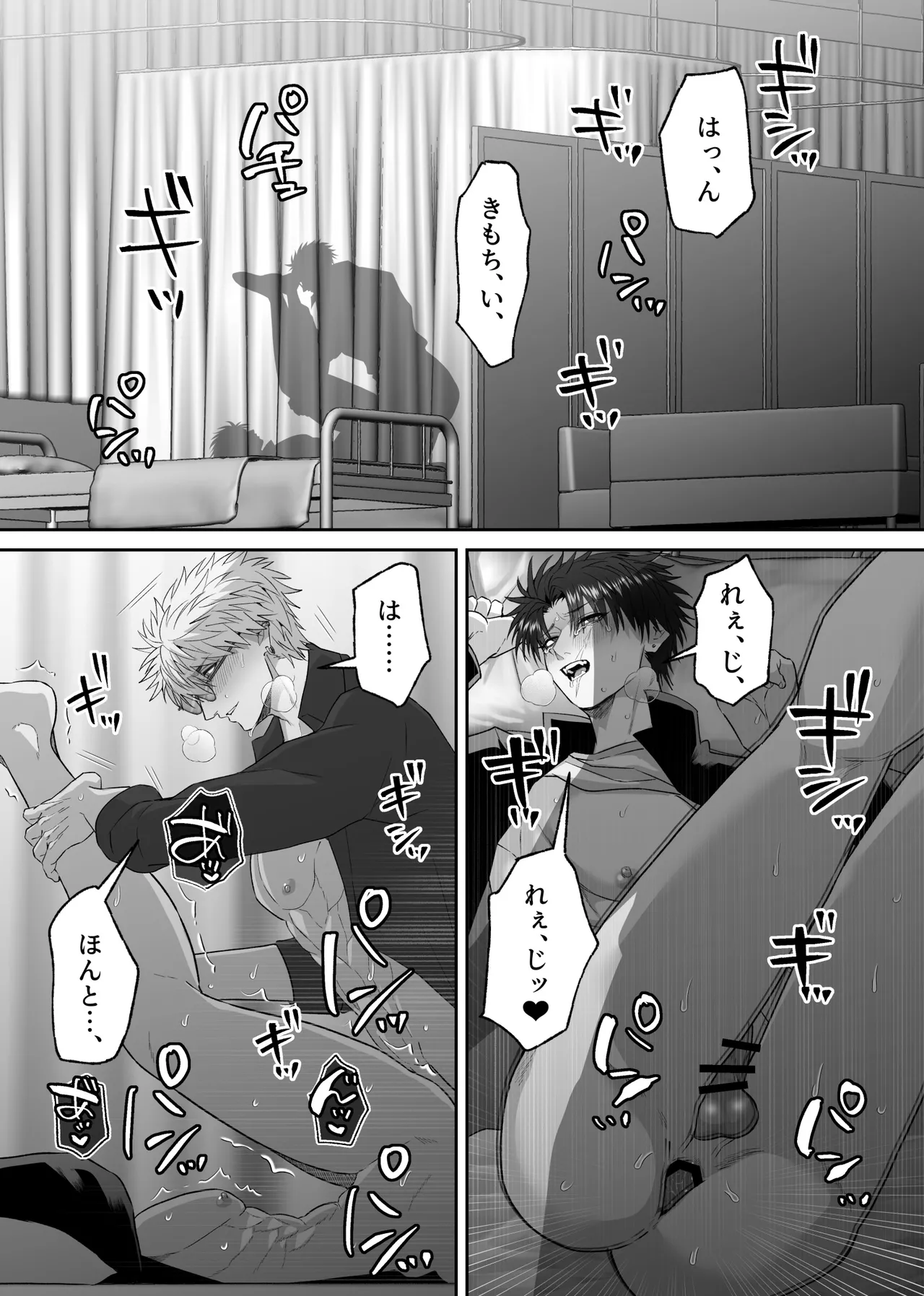 หน้า 35