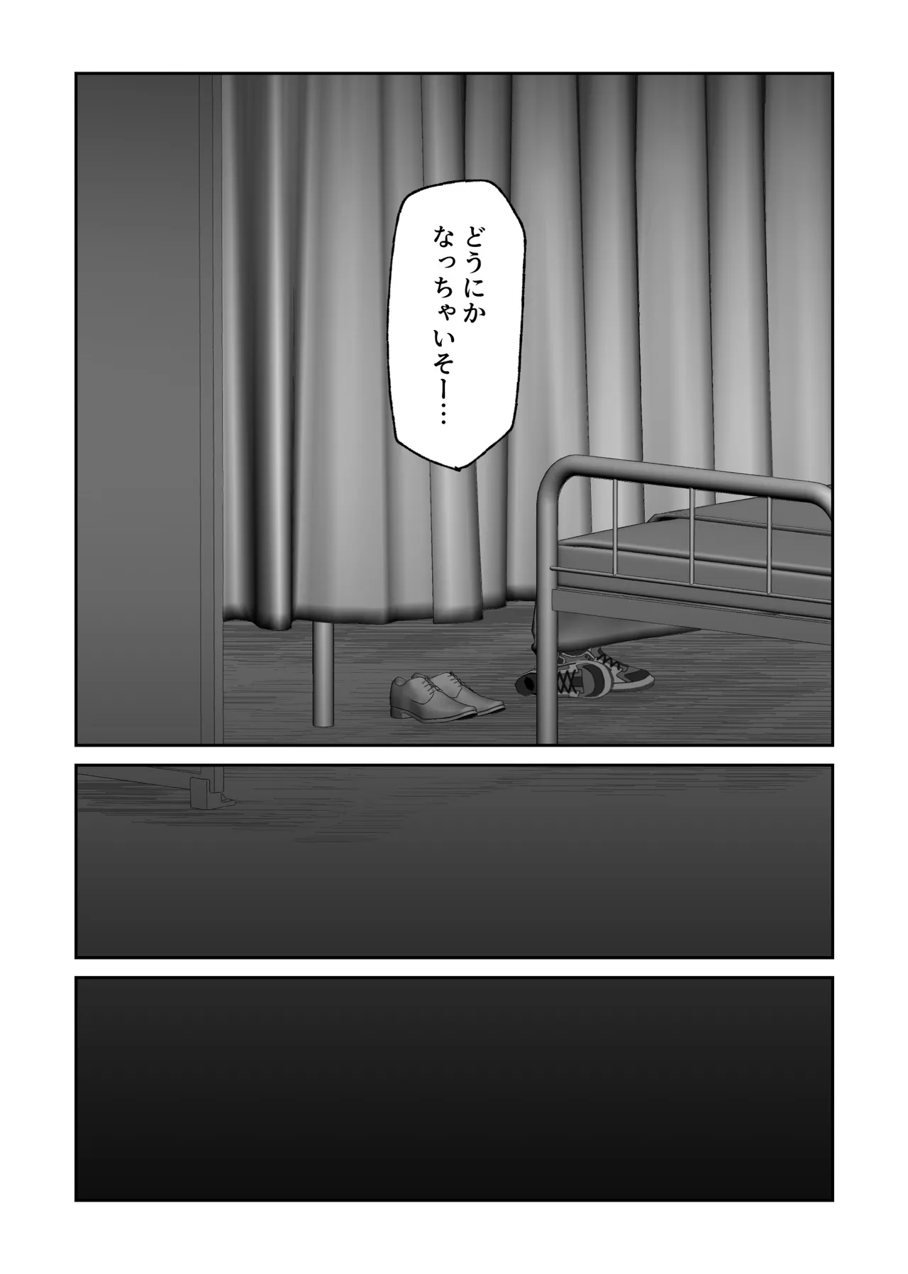 หน้า 46