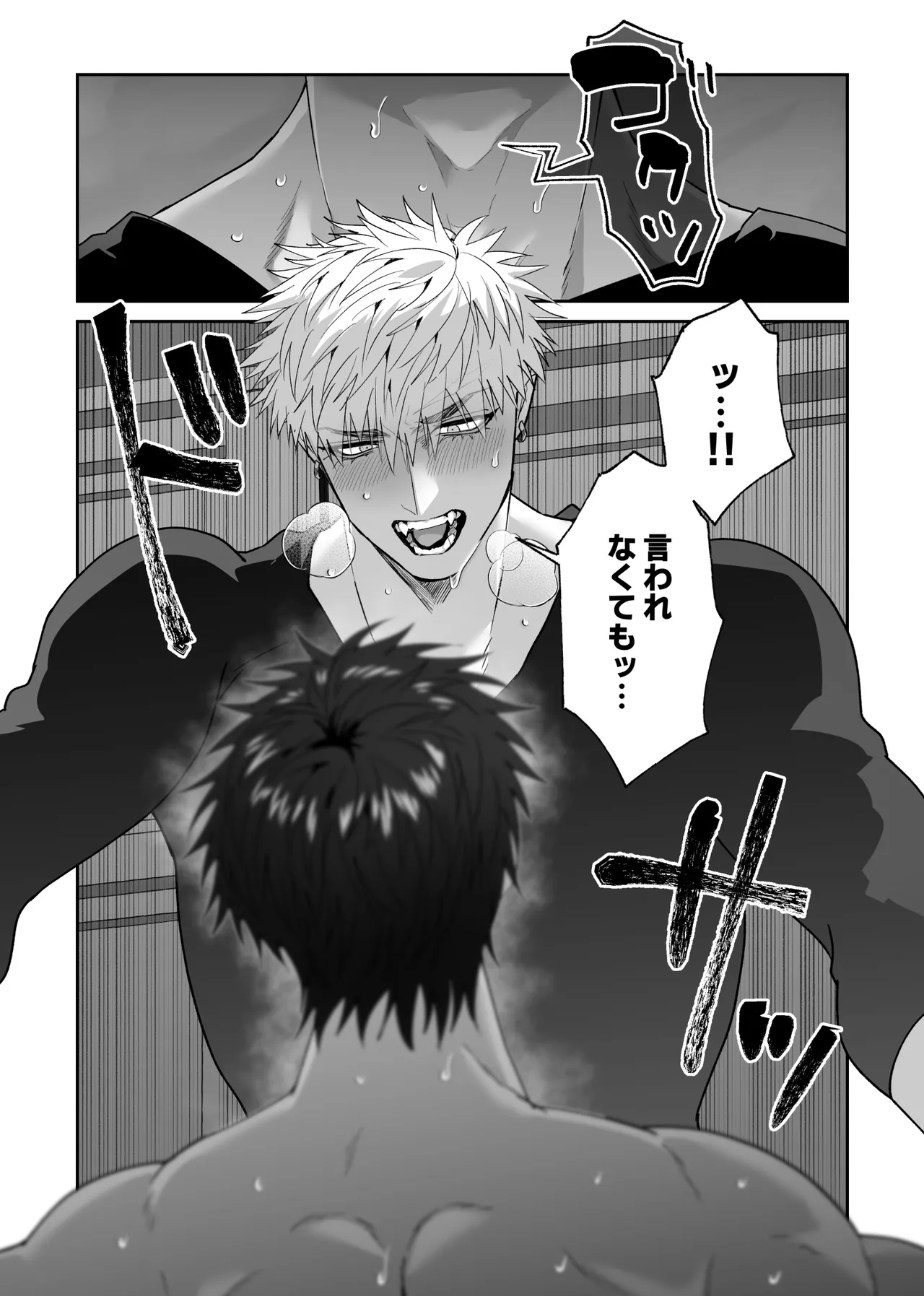 หน้า 63