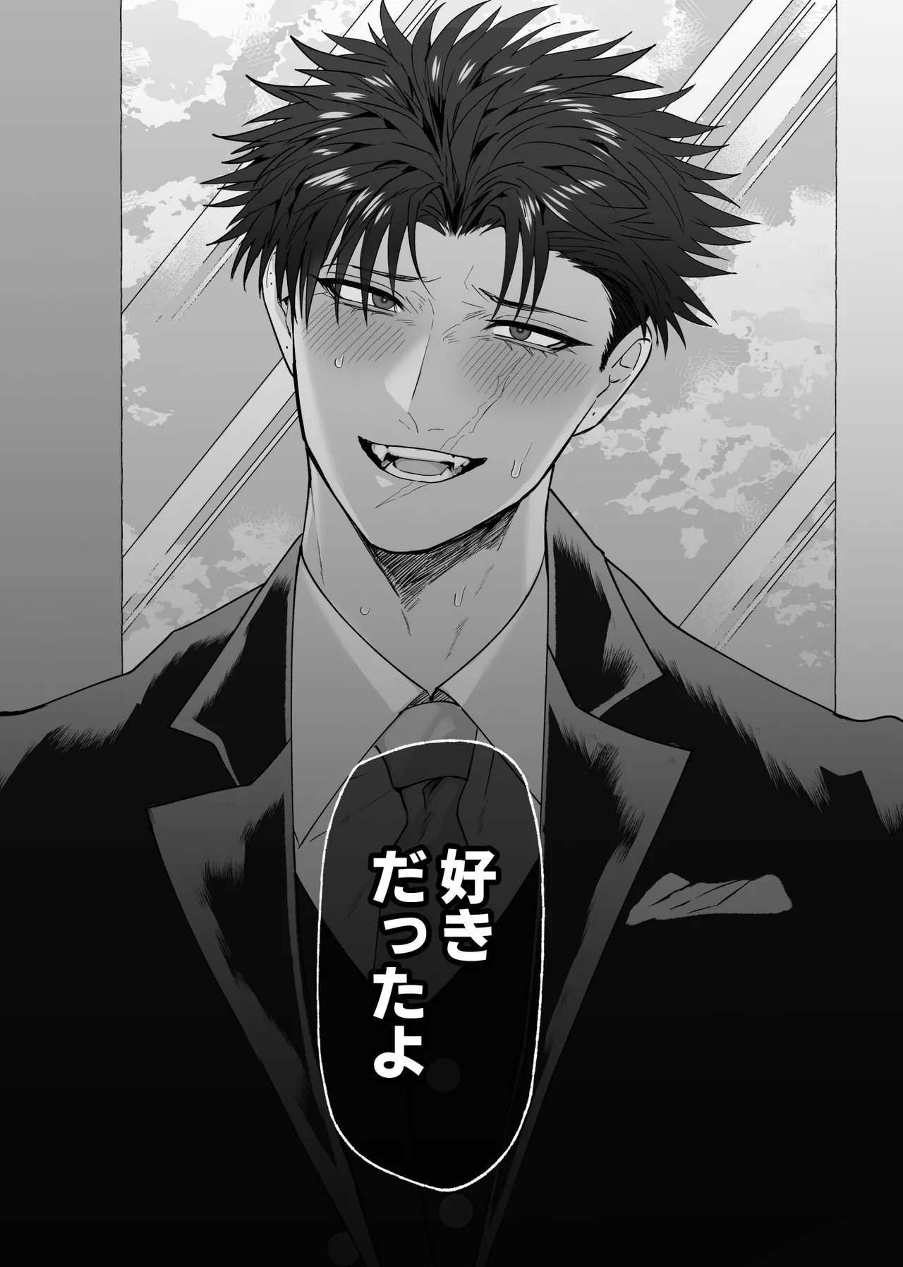 หน้า 104