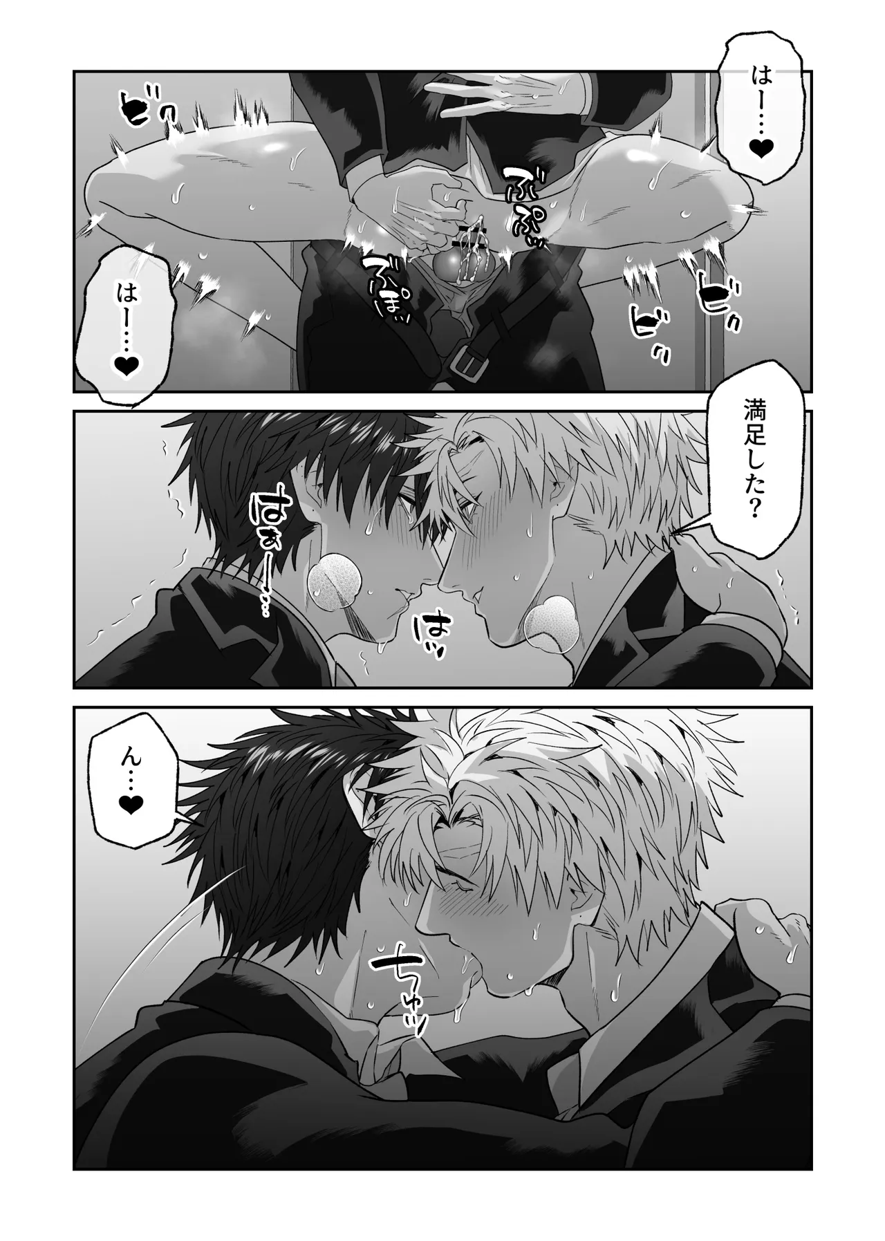 หน้า 129