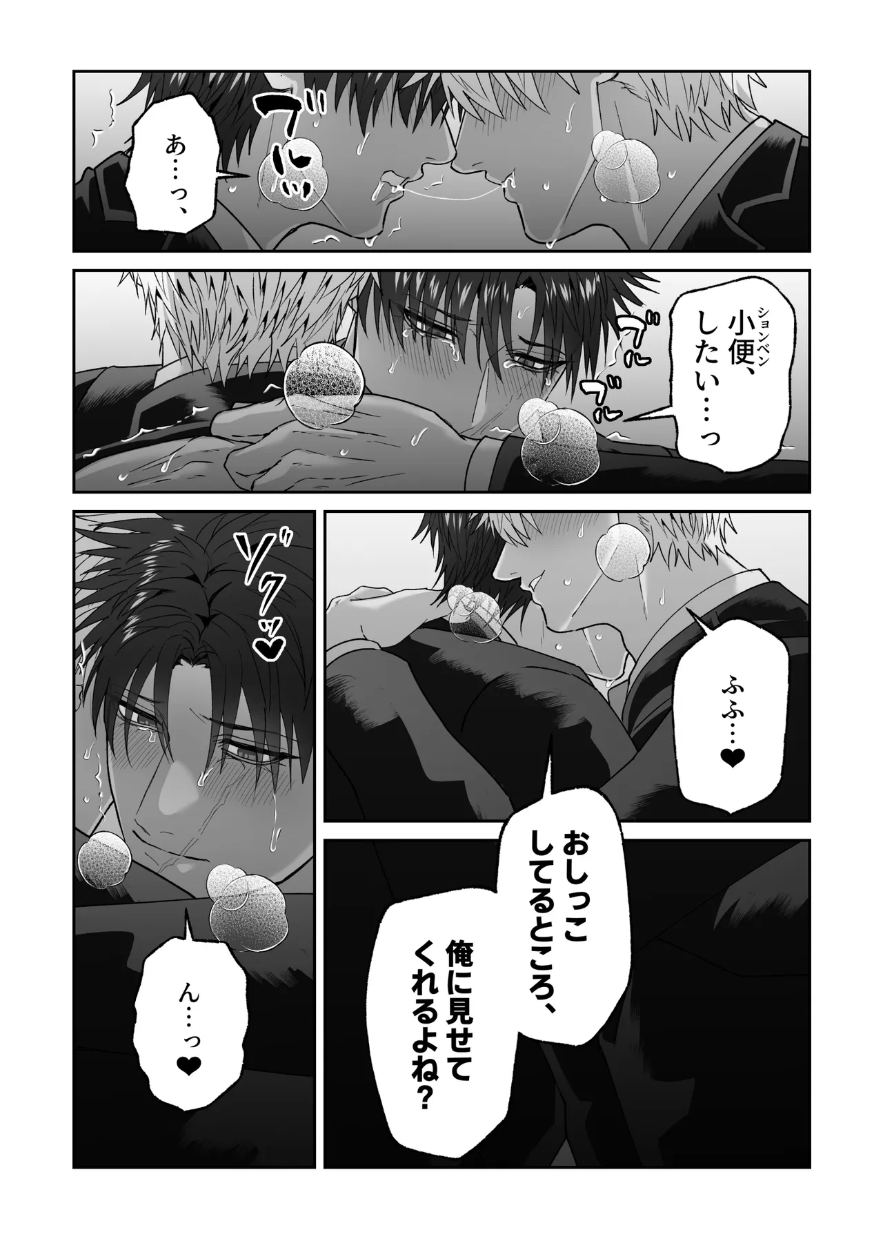 หน้า 130