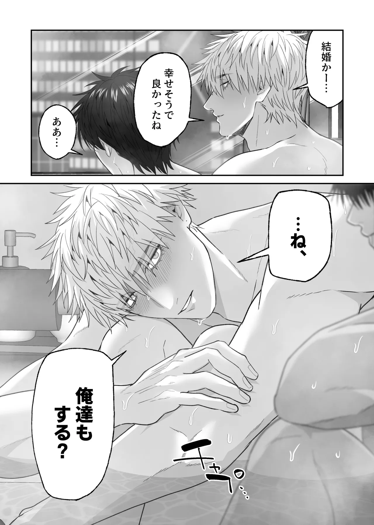 หน้า 134