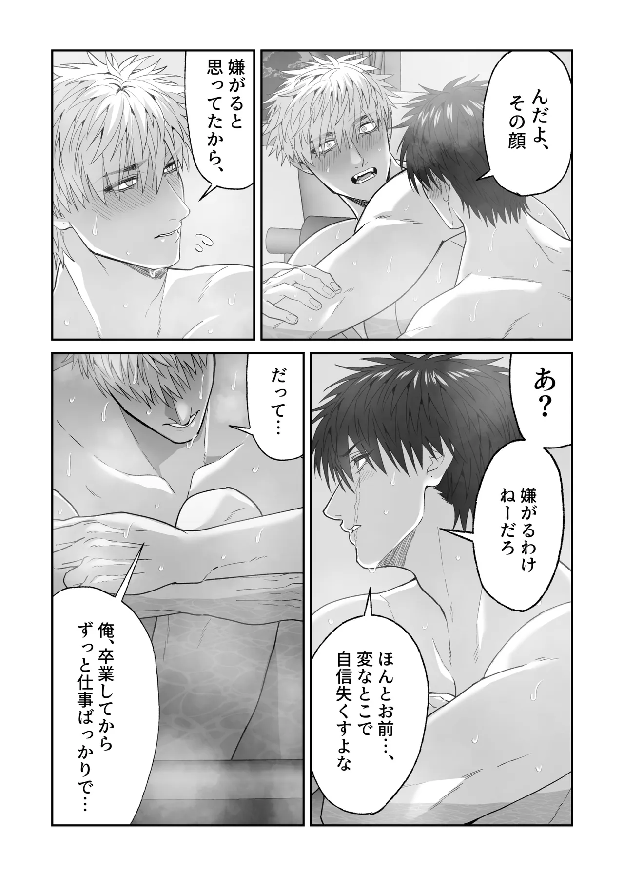 หน้า 136