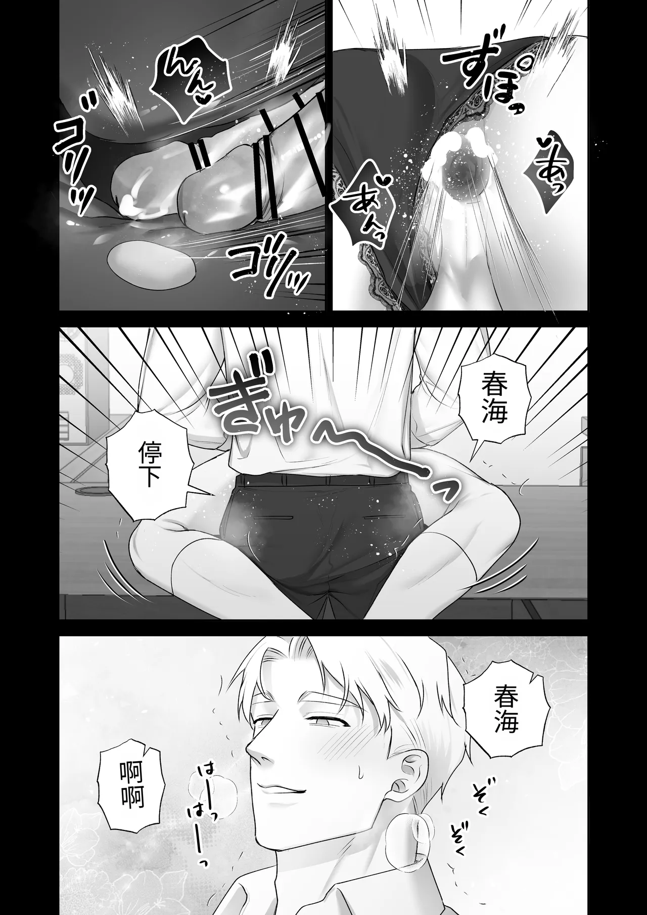 หน้า 40