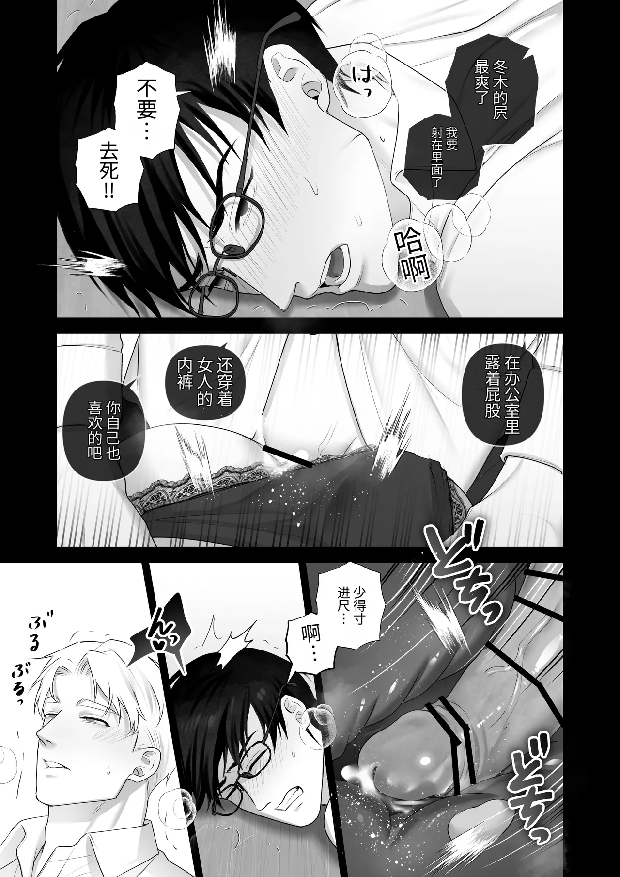 หน้า 41