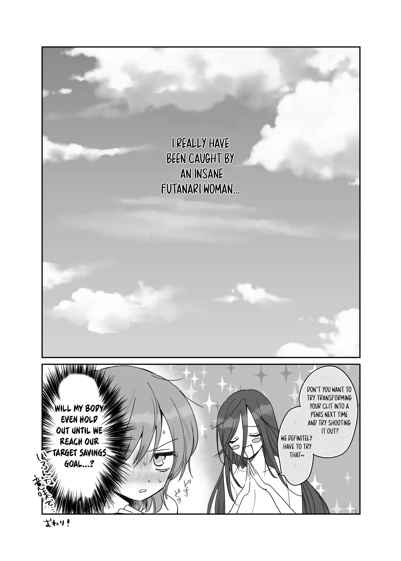 หน้า 56
