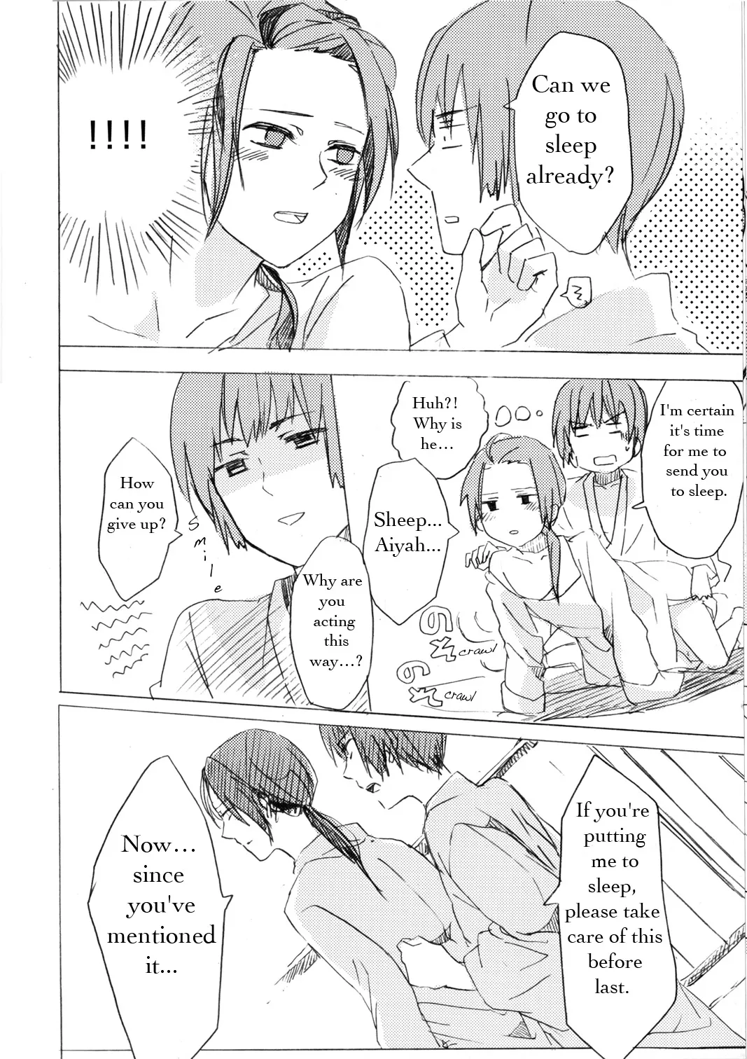 หน้า 10