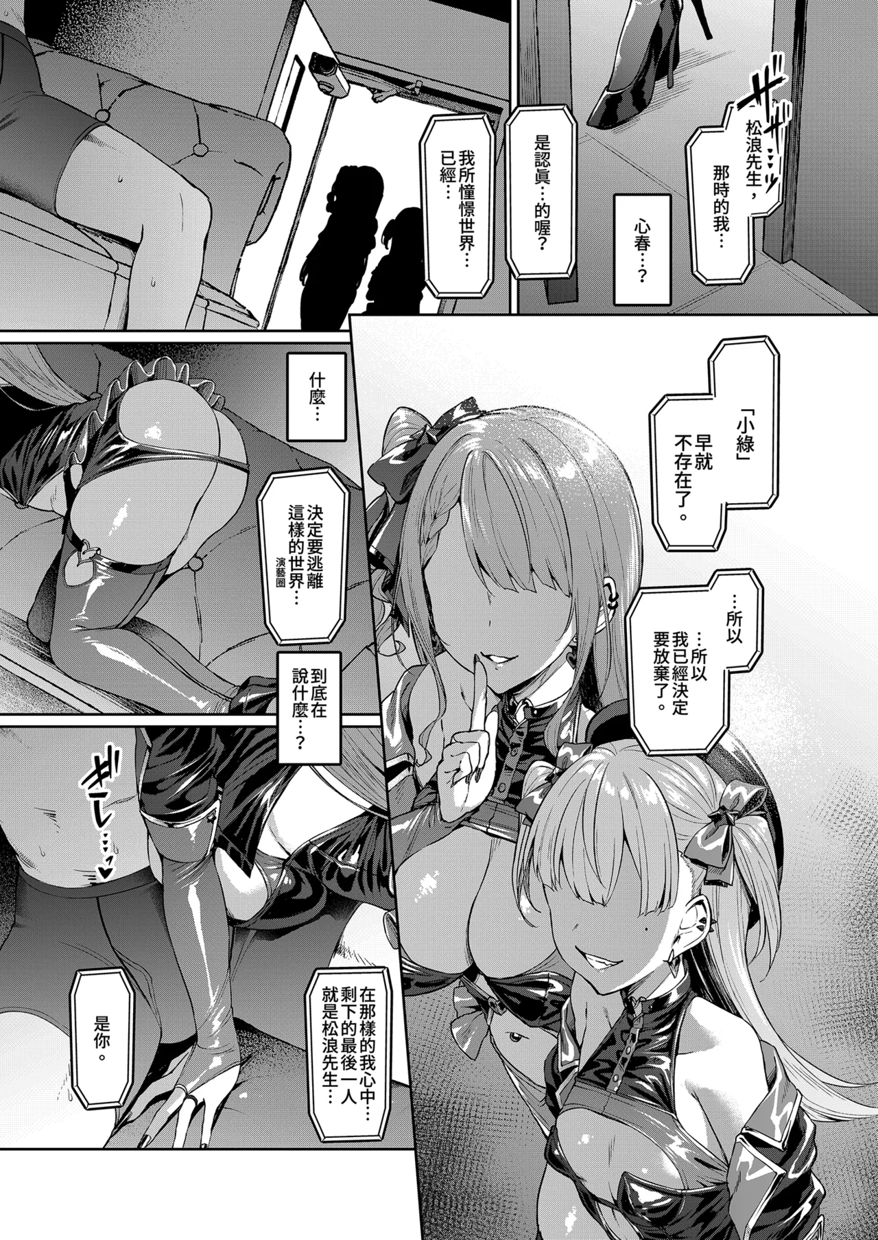 หน้า 13