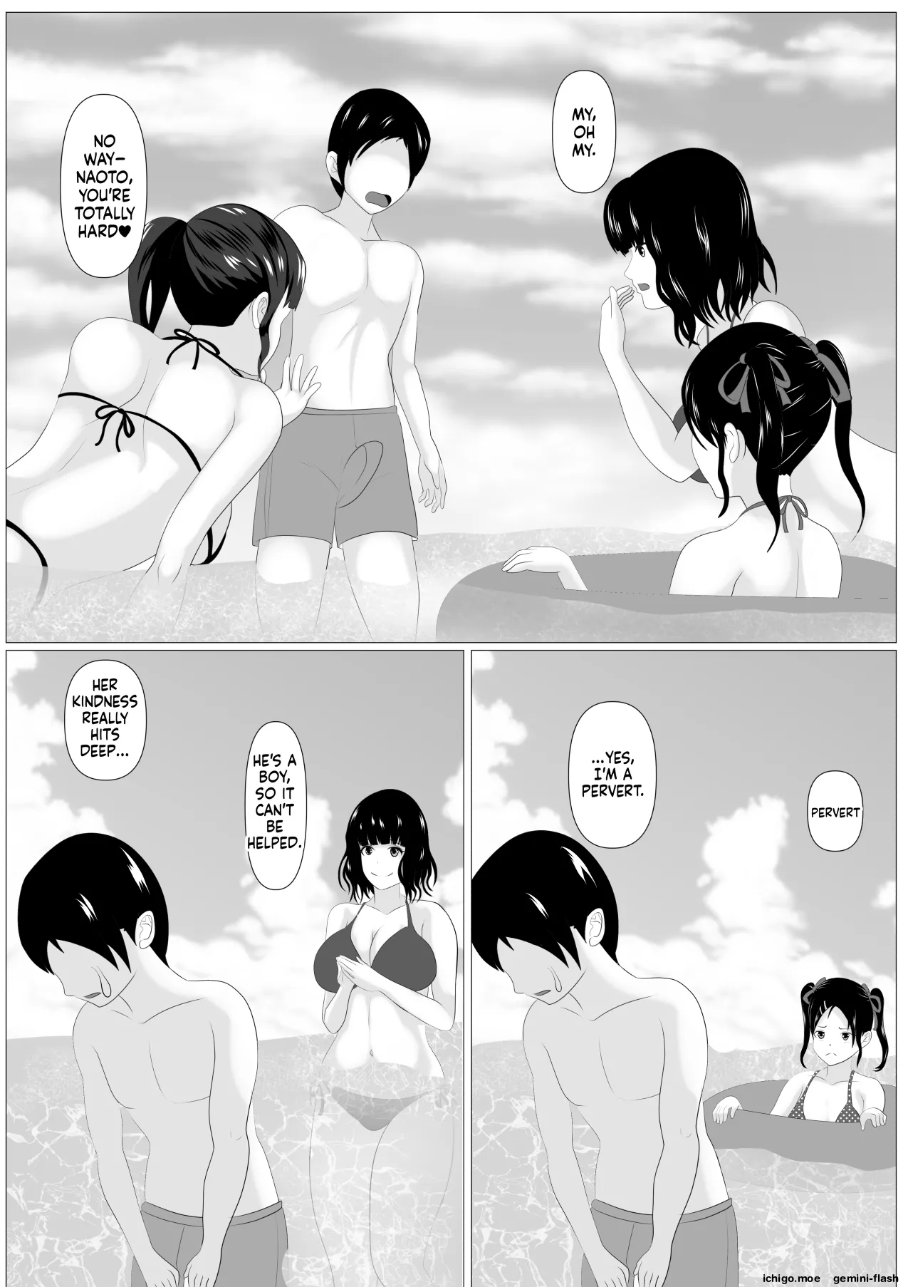 หน้า 10