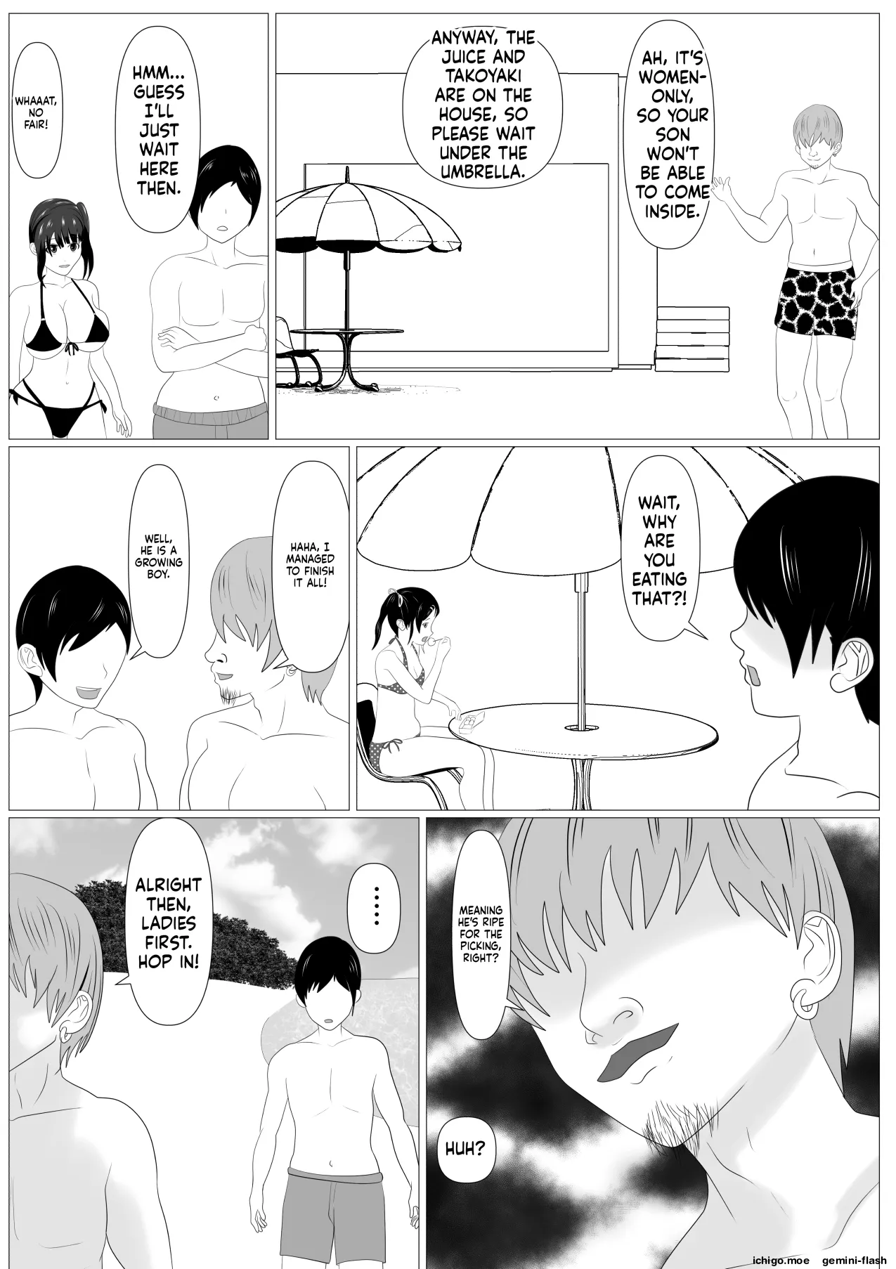 หน้า 15