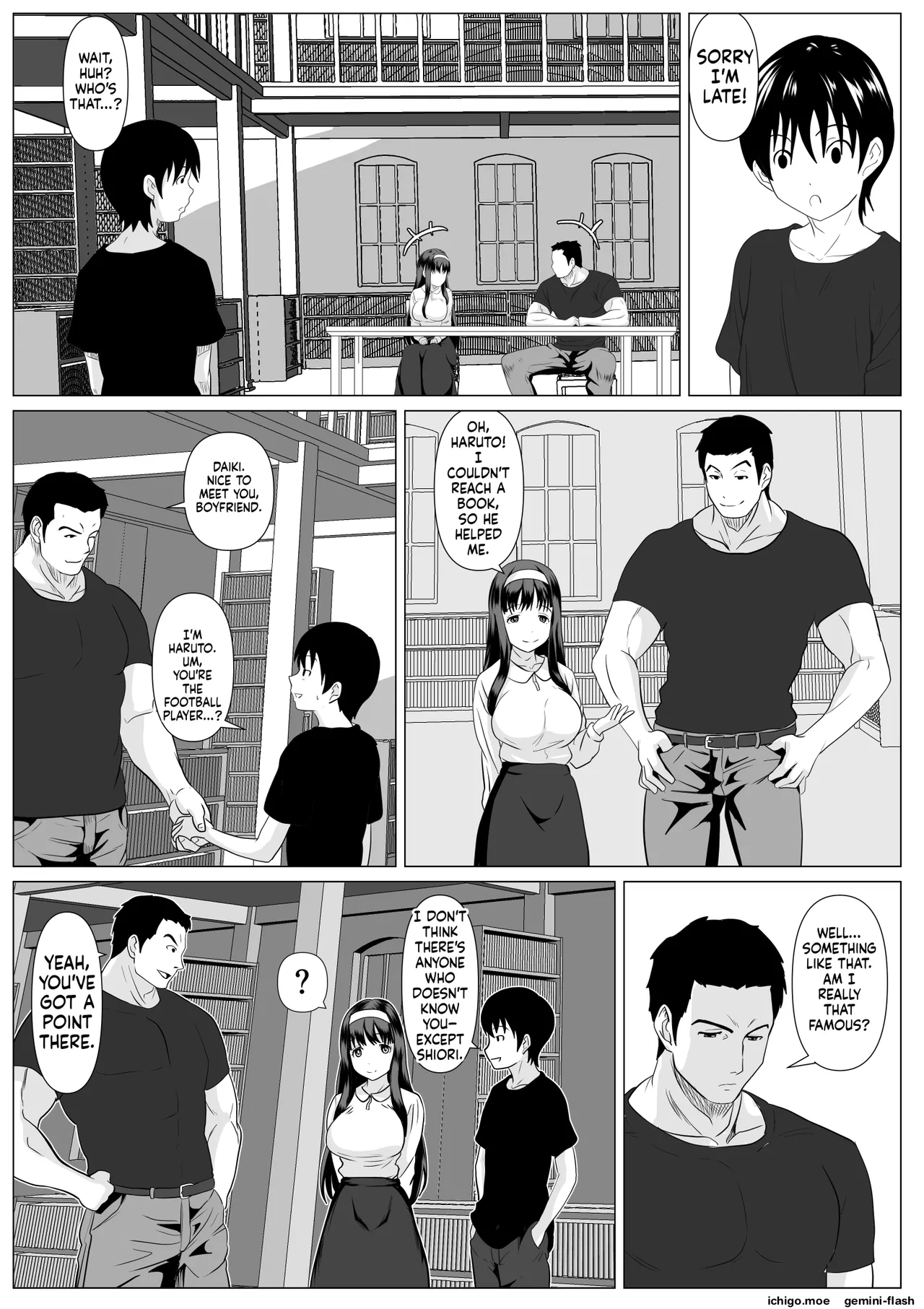 หน้า 12