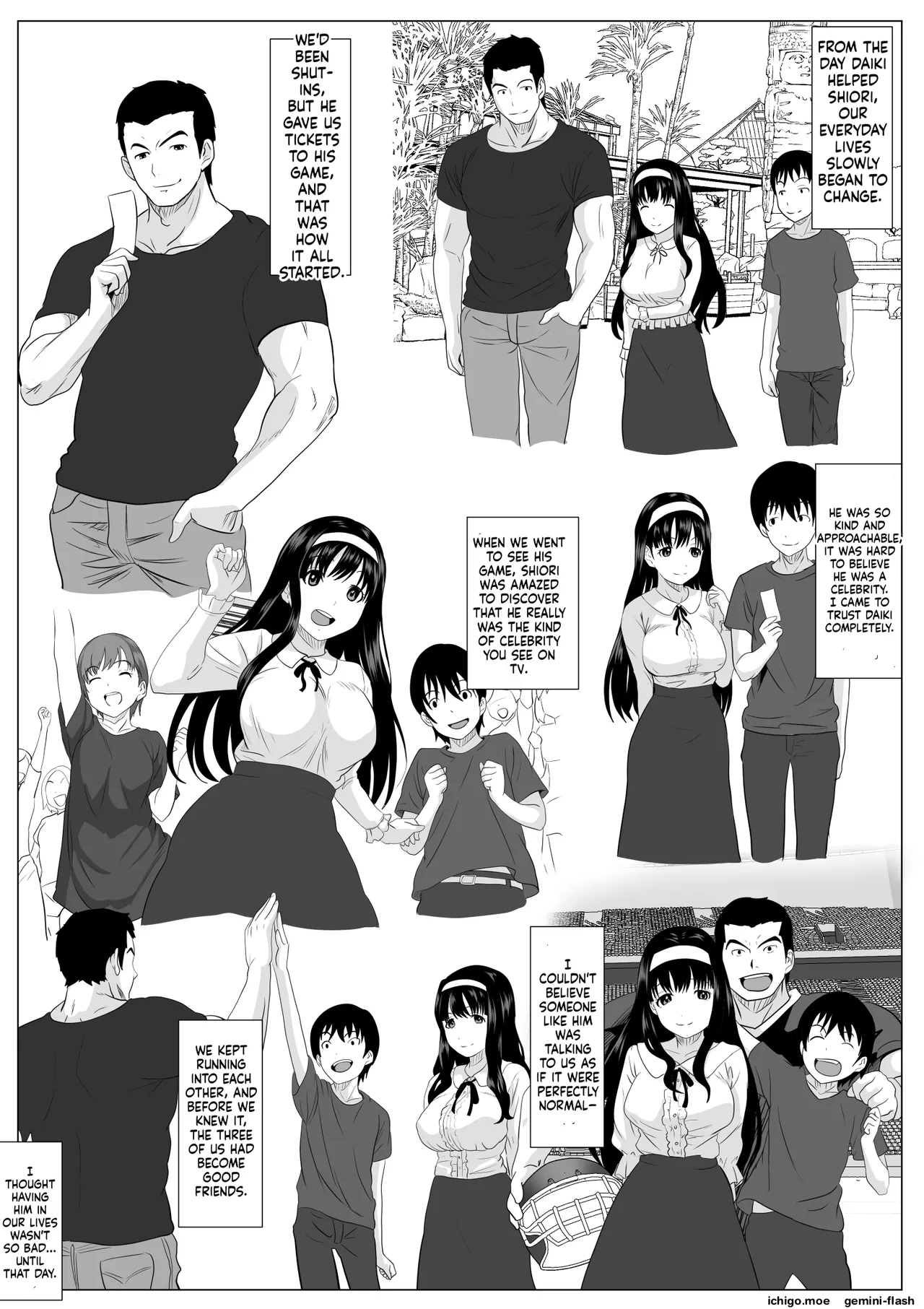 หน้า 13