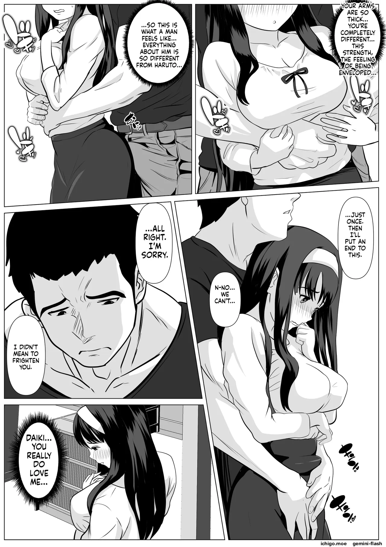 หน้า 18