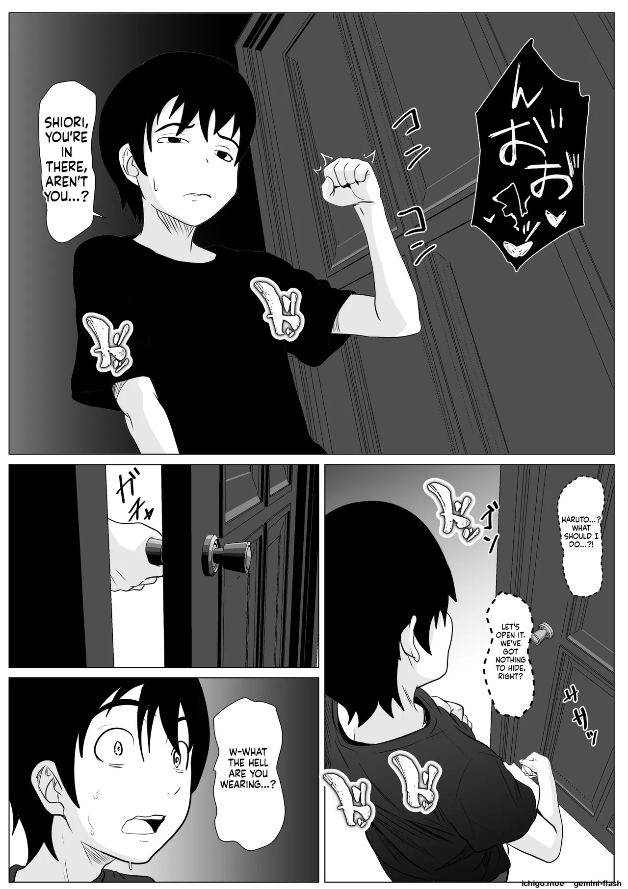 หน้า 58
