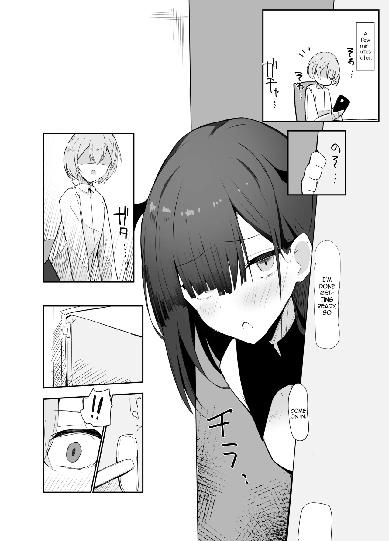 หน้า 9
