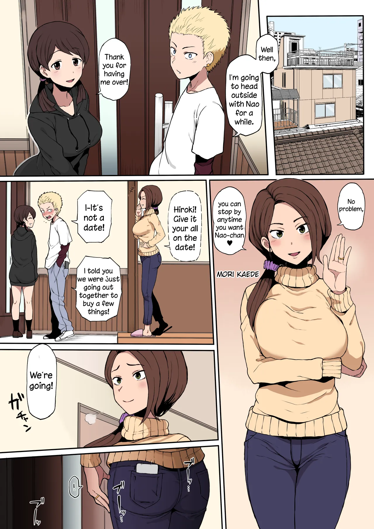 หน้า 12
