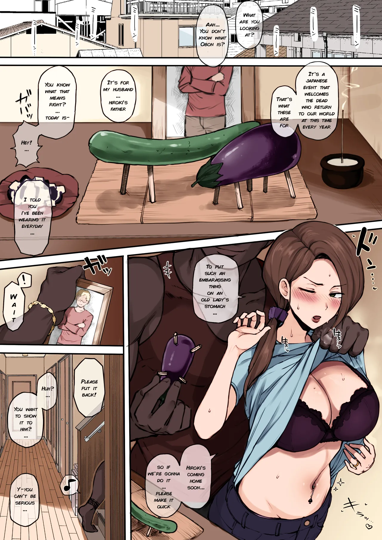 หน้า 19