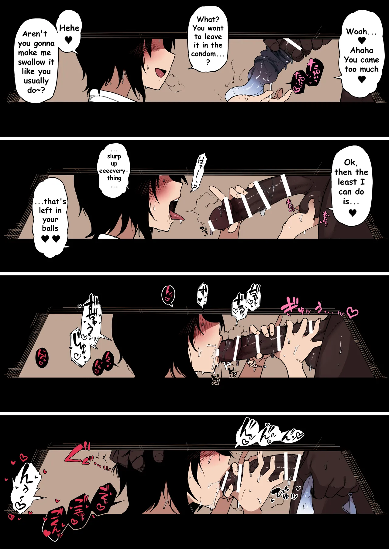 หน้า 57