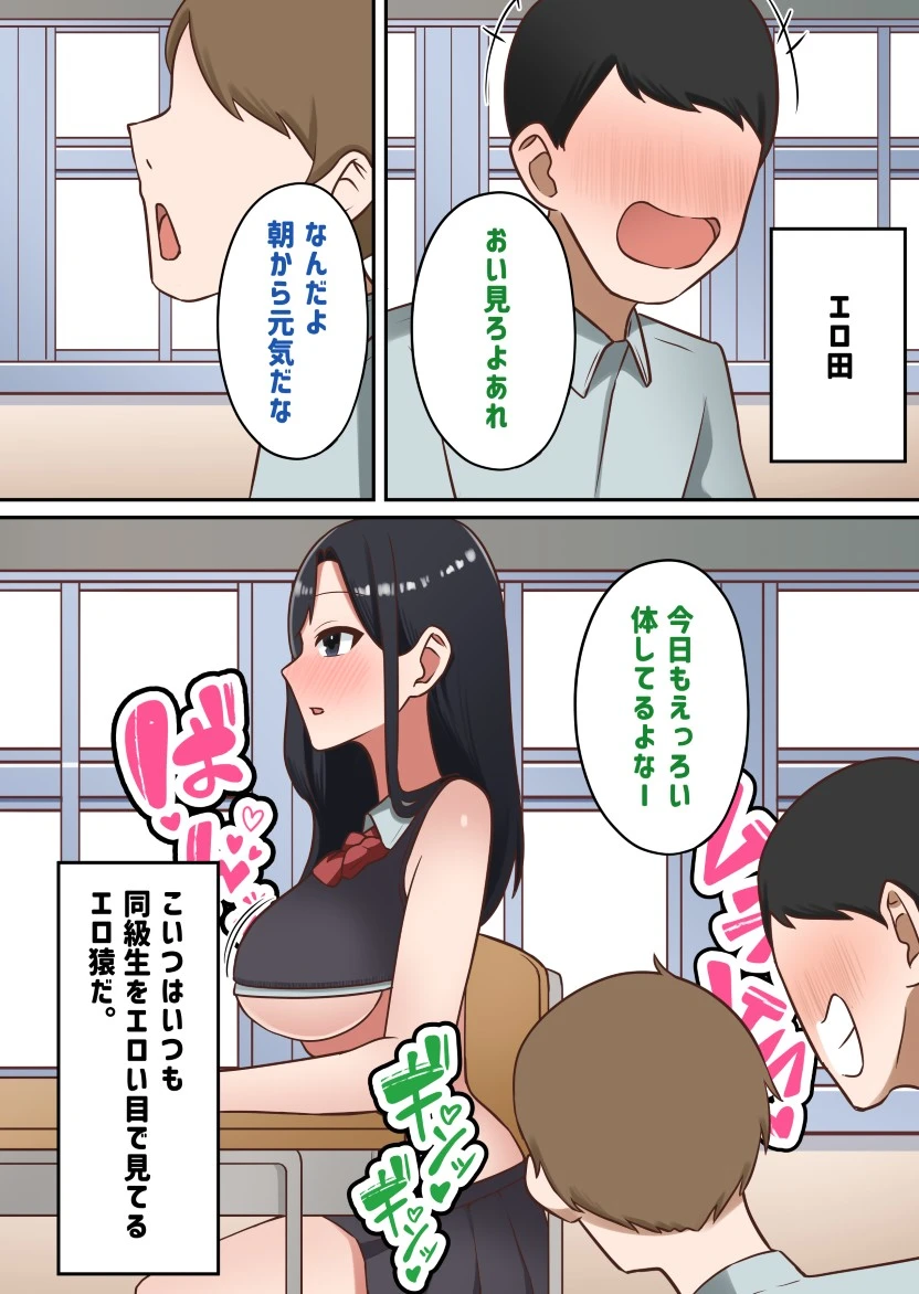 หน้า 35