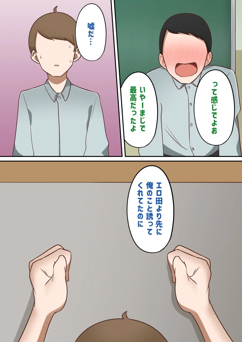หน้า 84