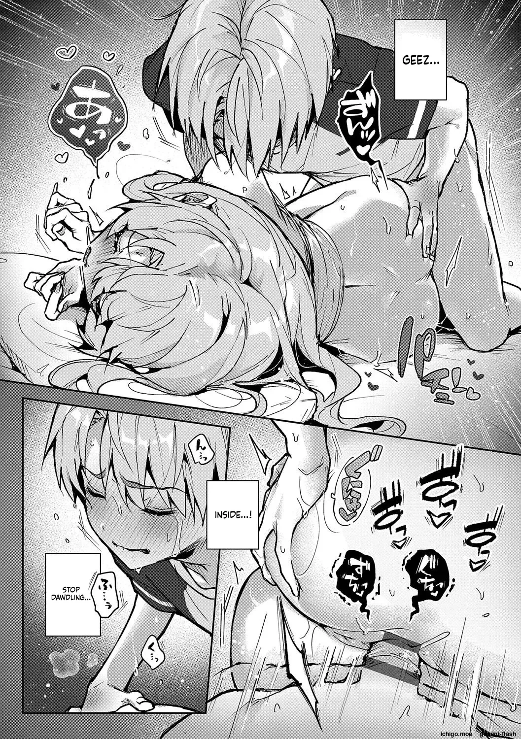 หน้า 108