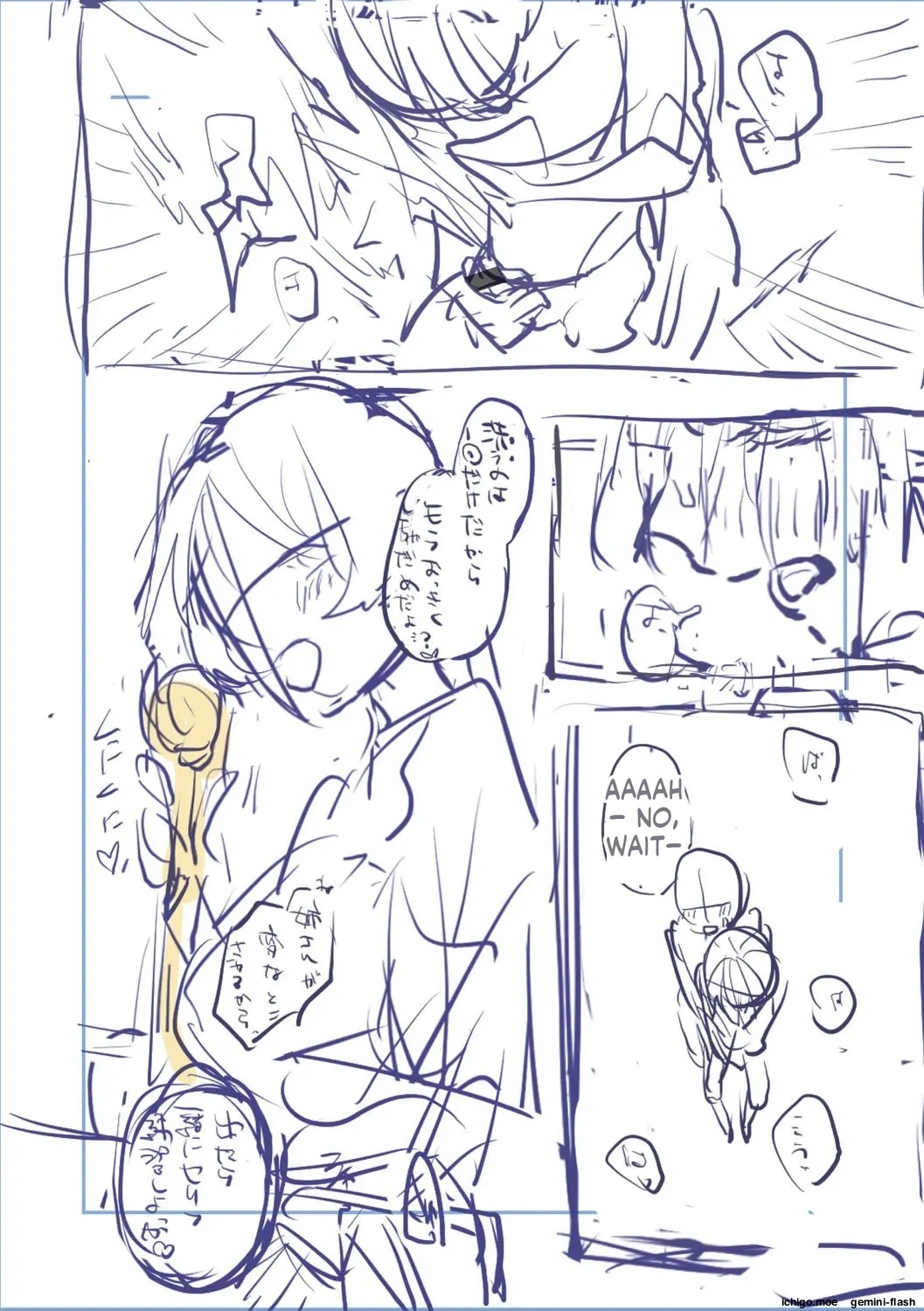 หน้า 216