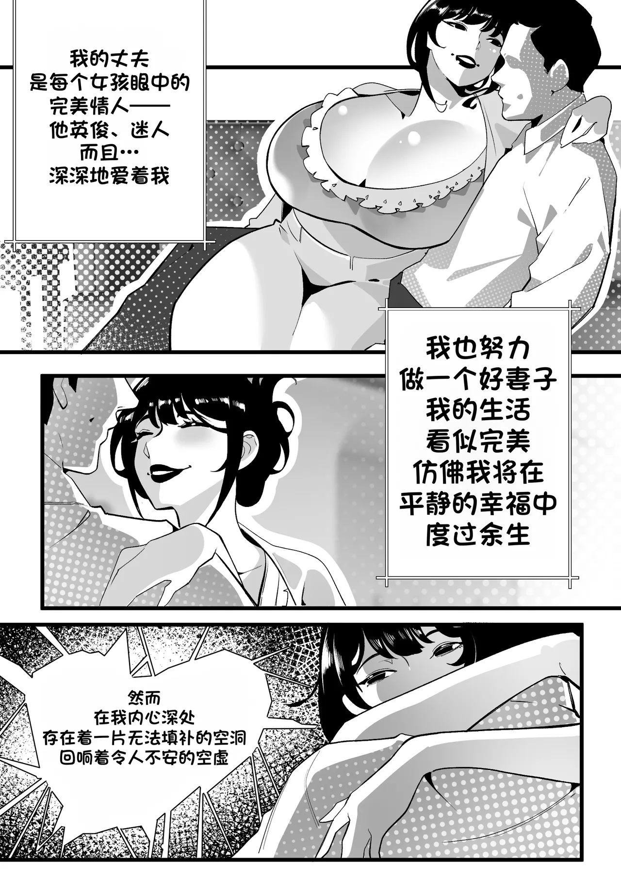 หน้า 28