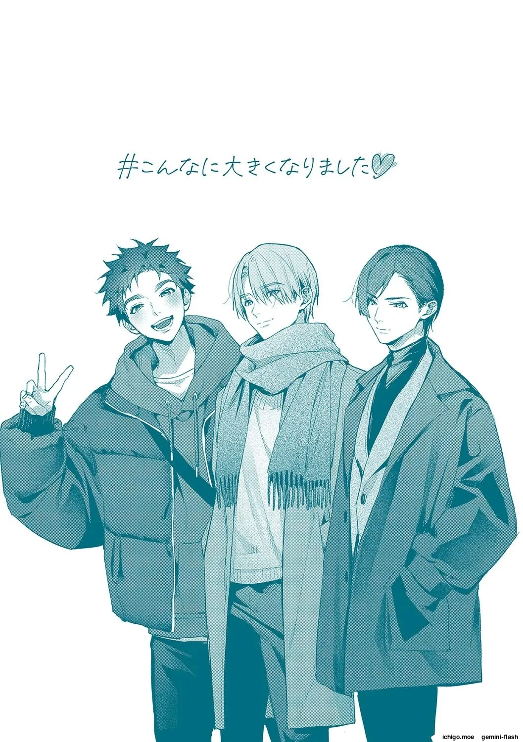 หน้า 214