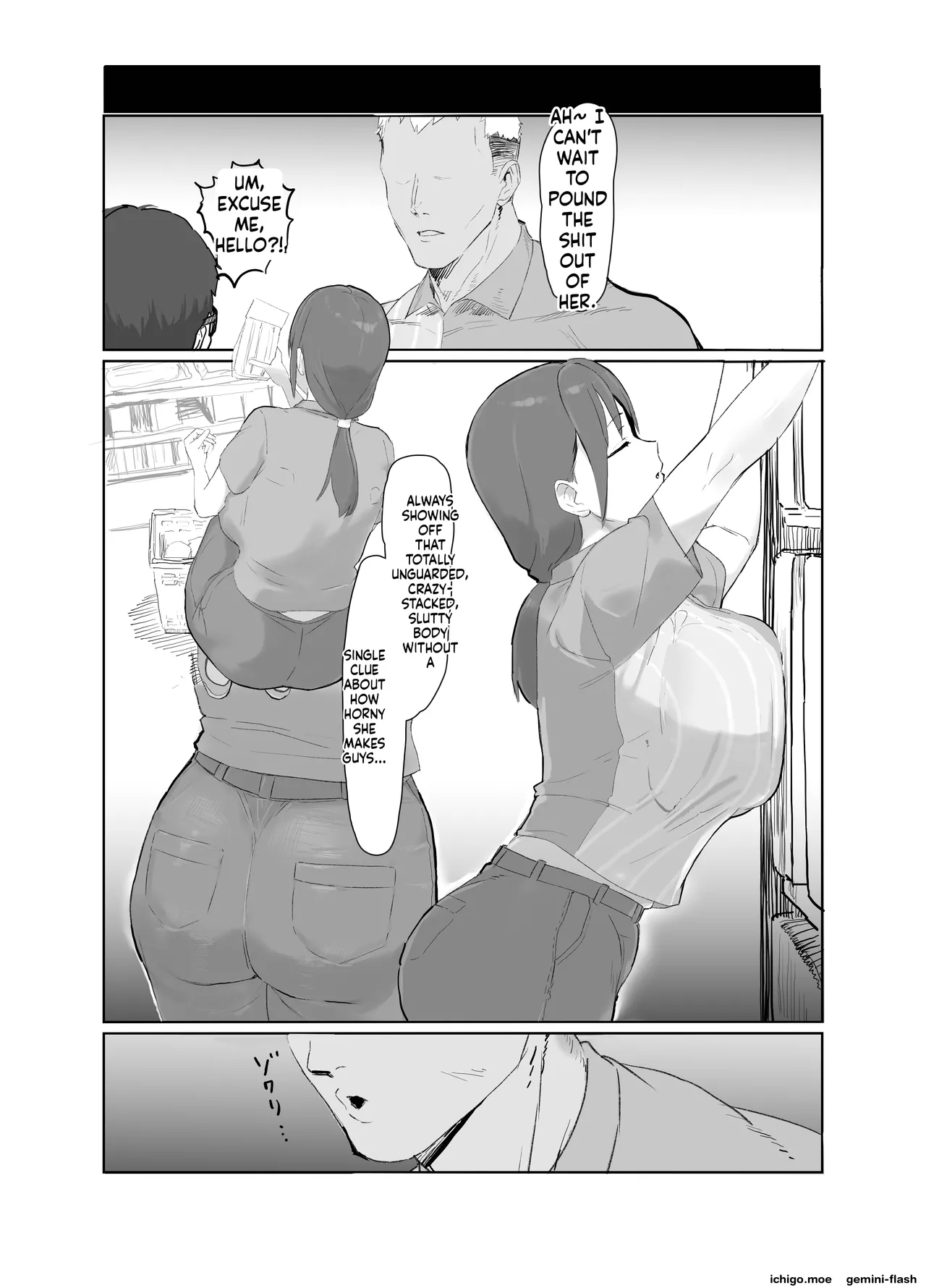 หน้า 5