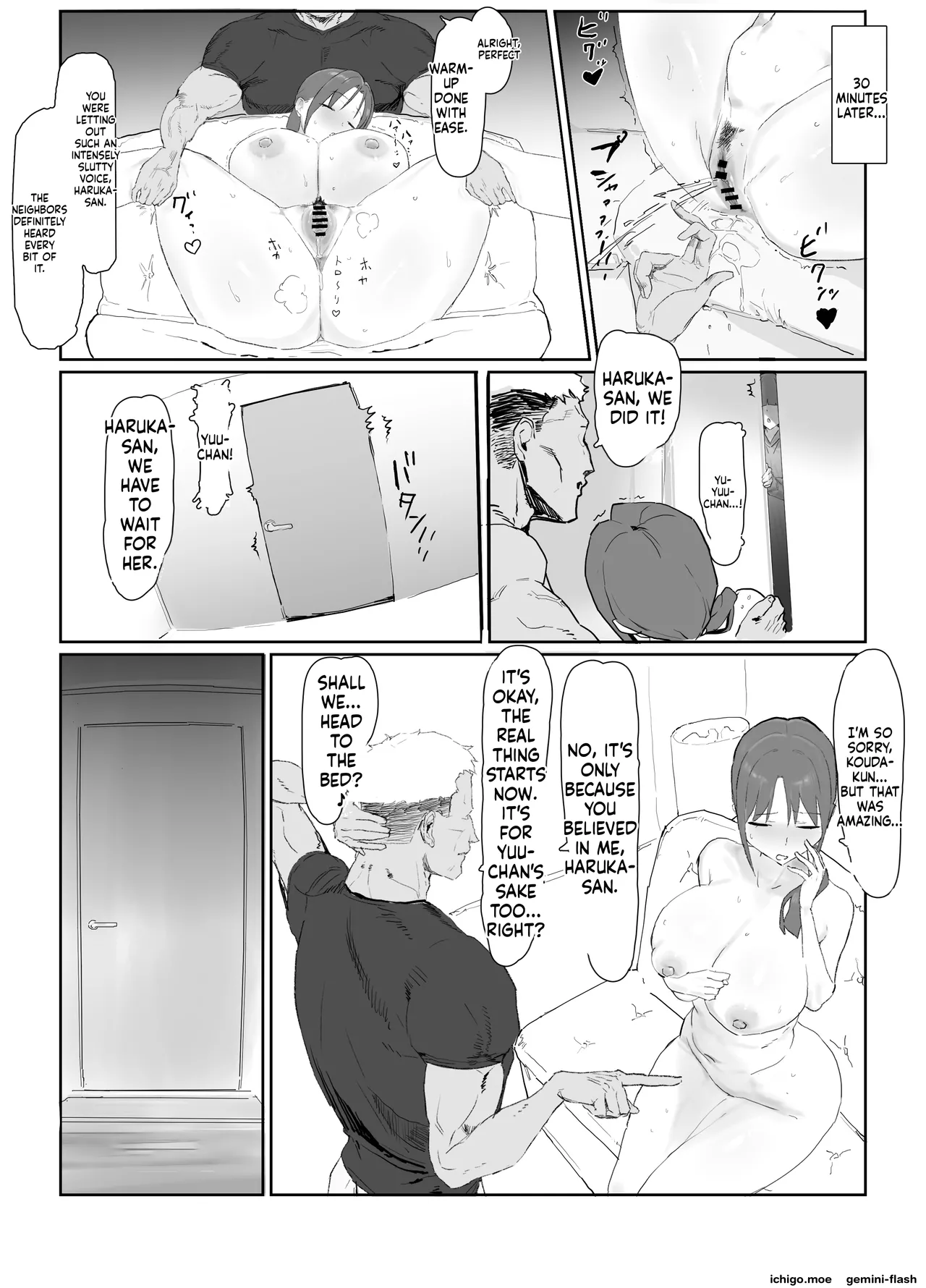 หน้า 11