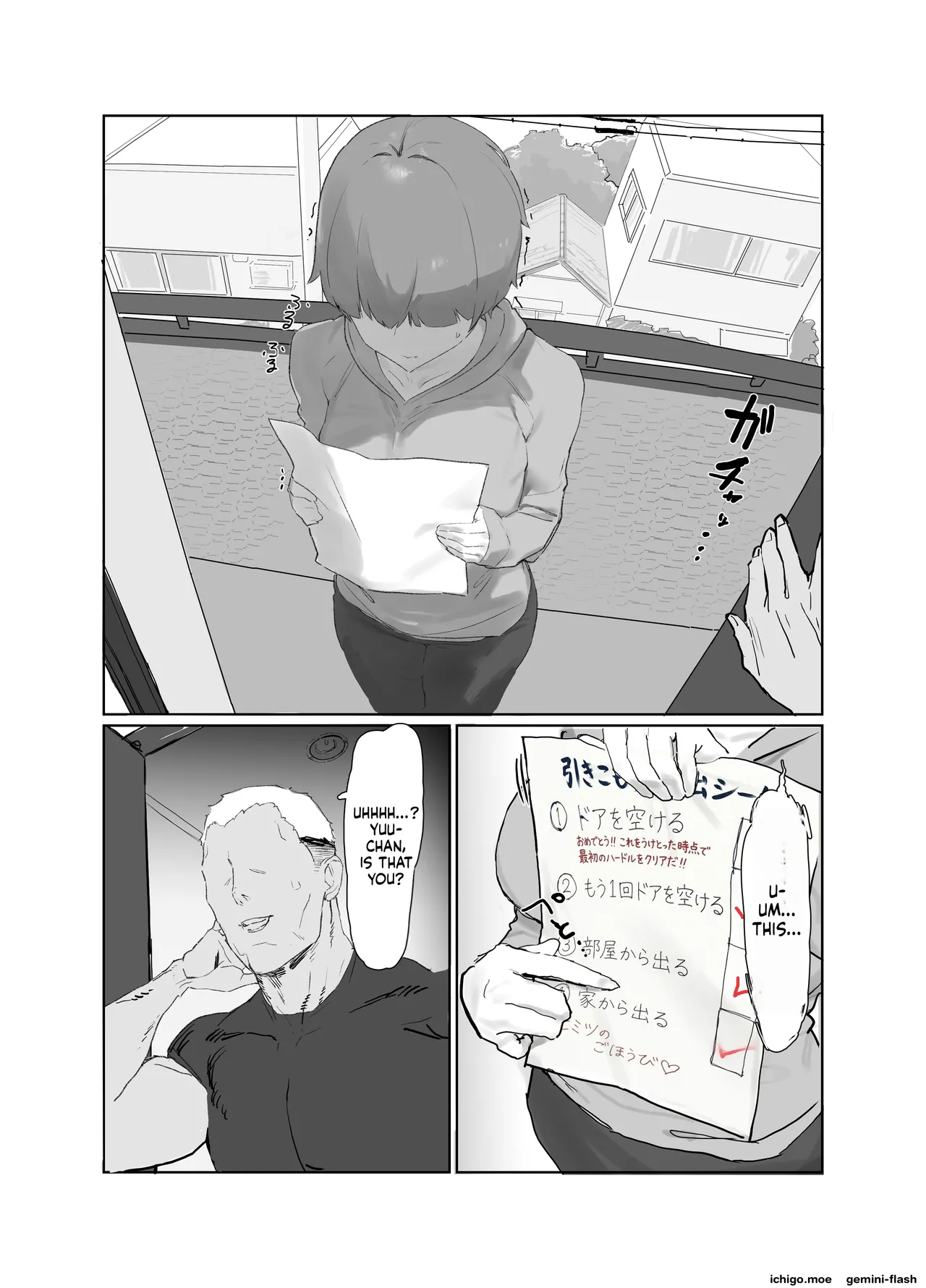 หน้า 21