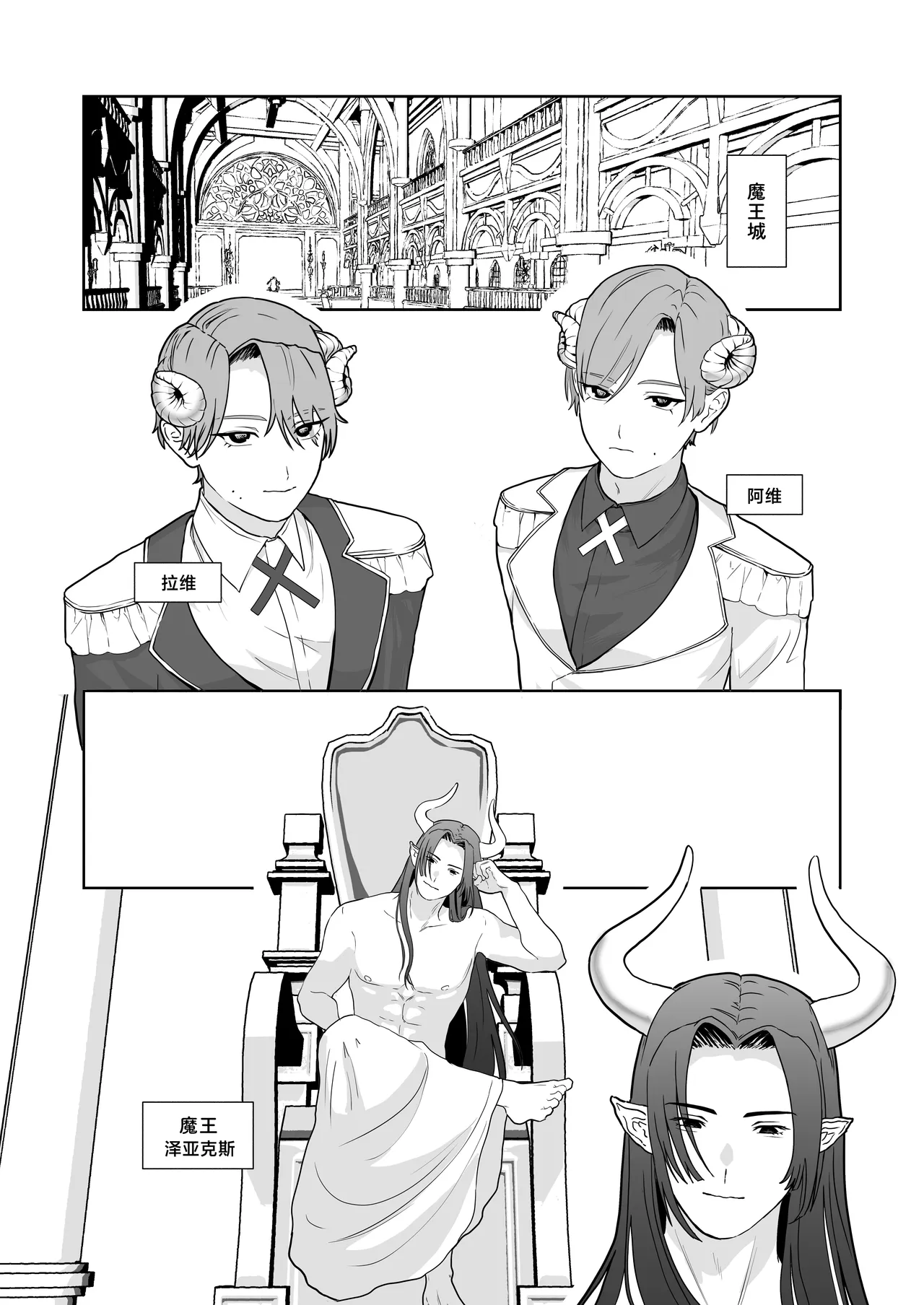 หน้า 4