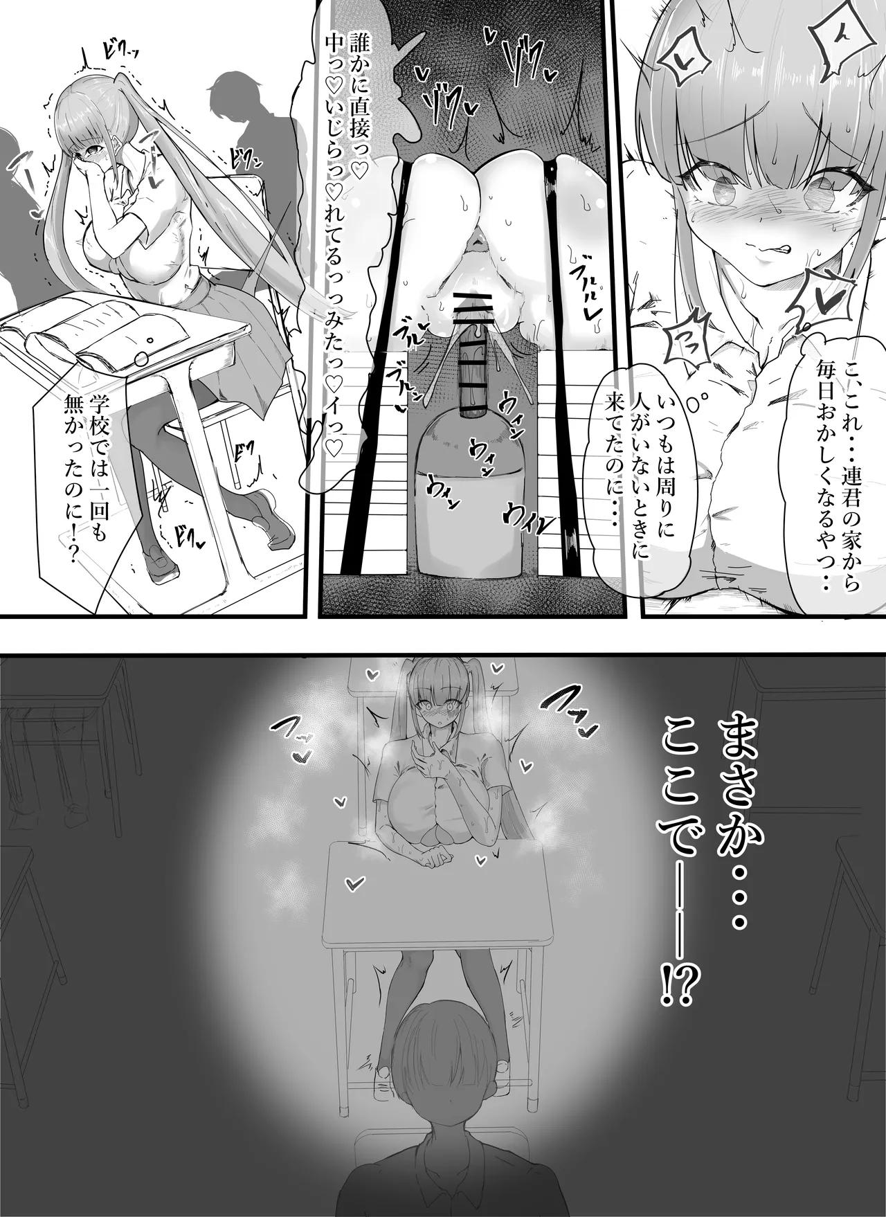 หน้า 10