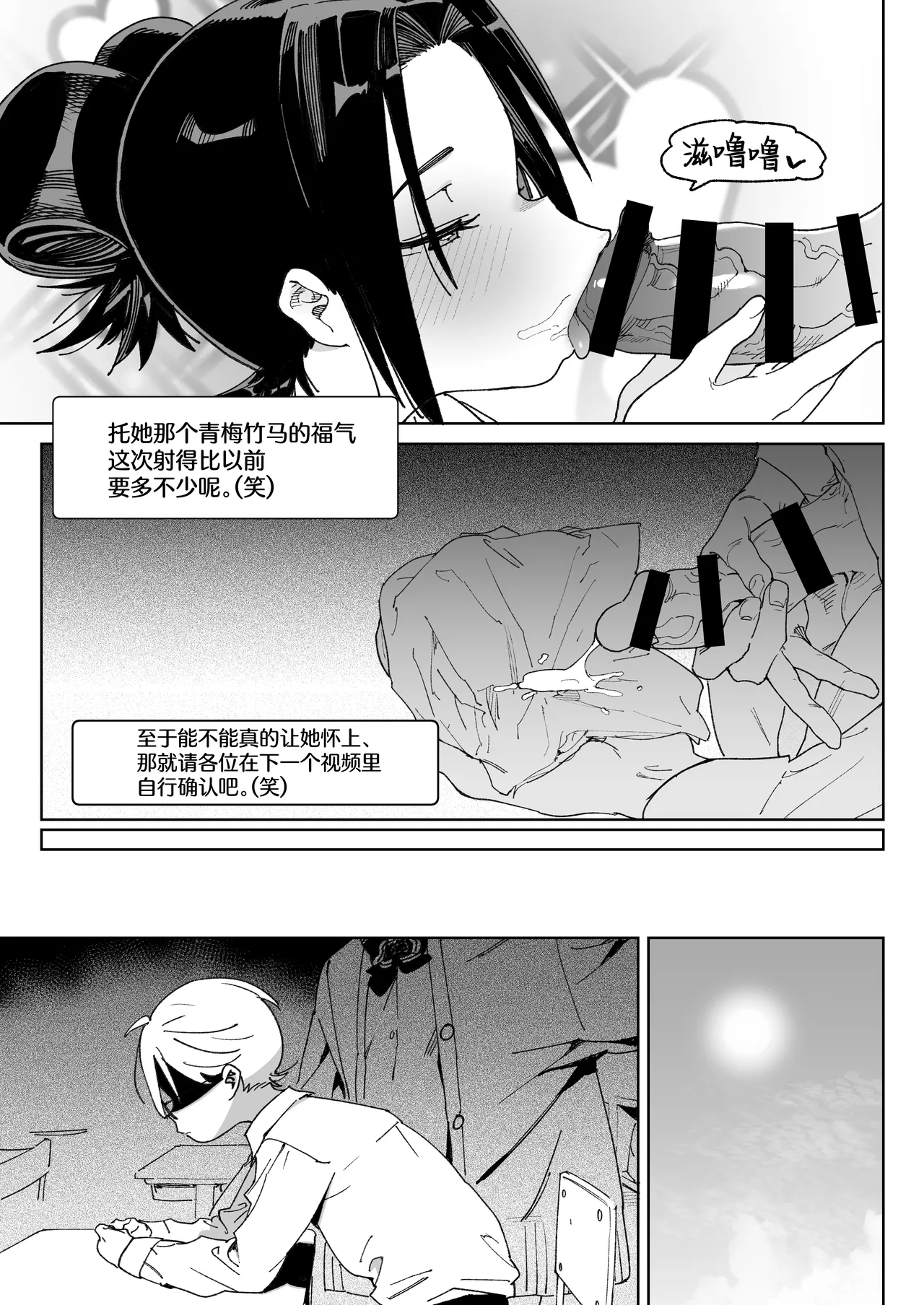 หน้า 62
