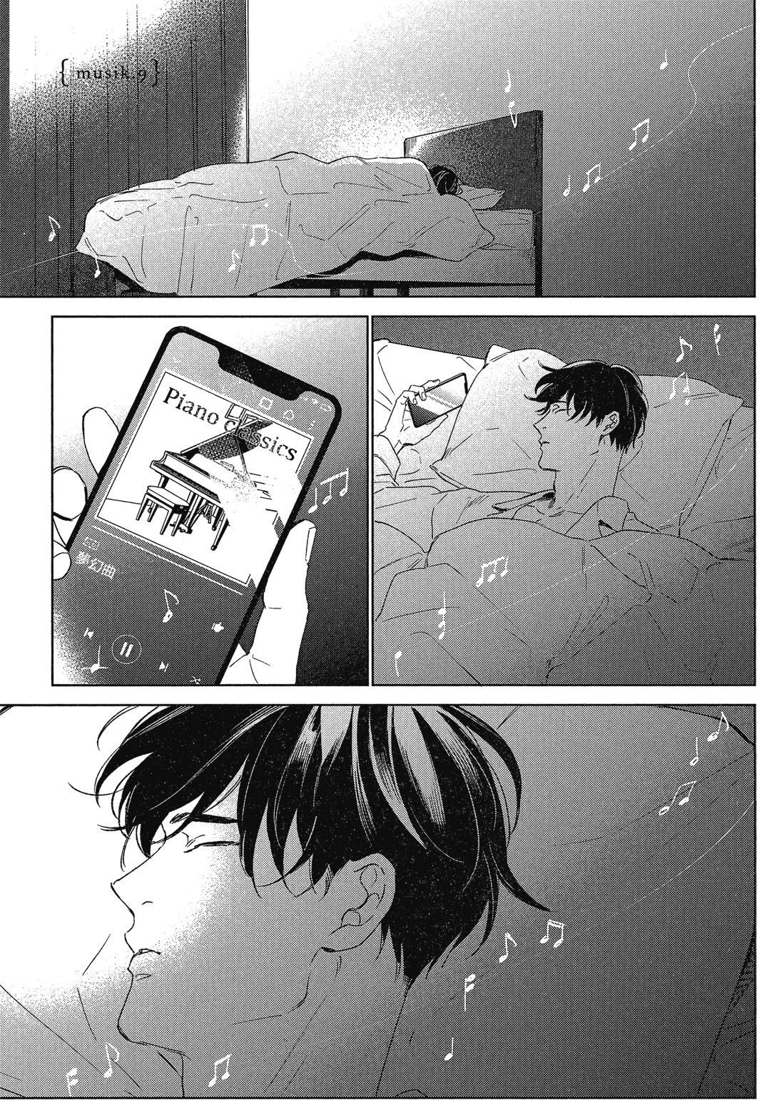 หน้า 94