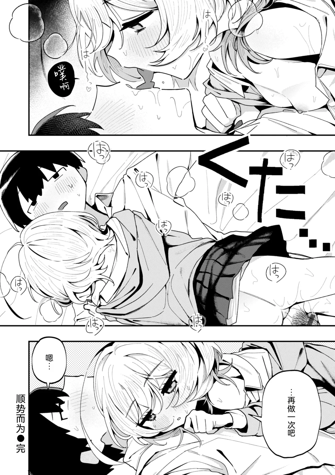 หน้า 22