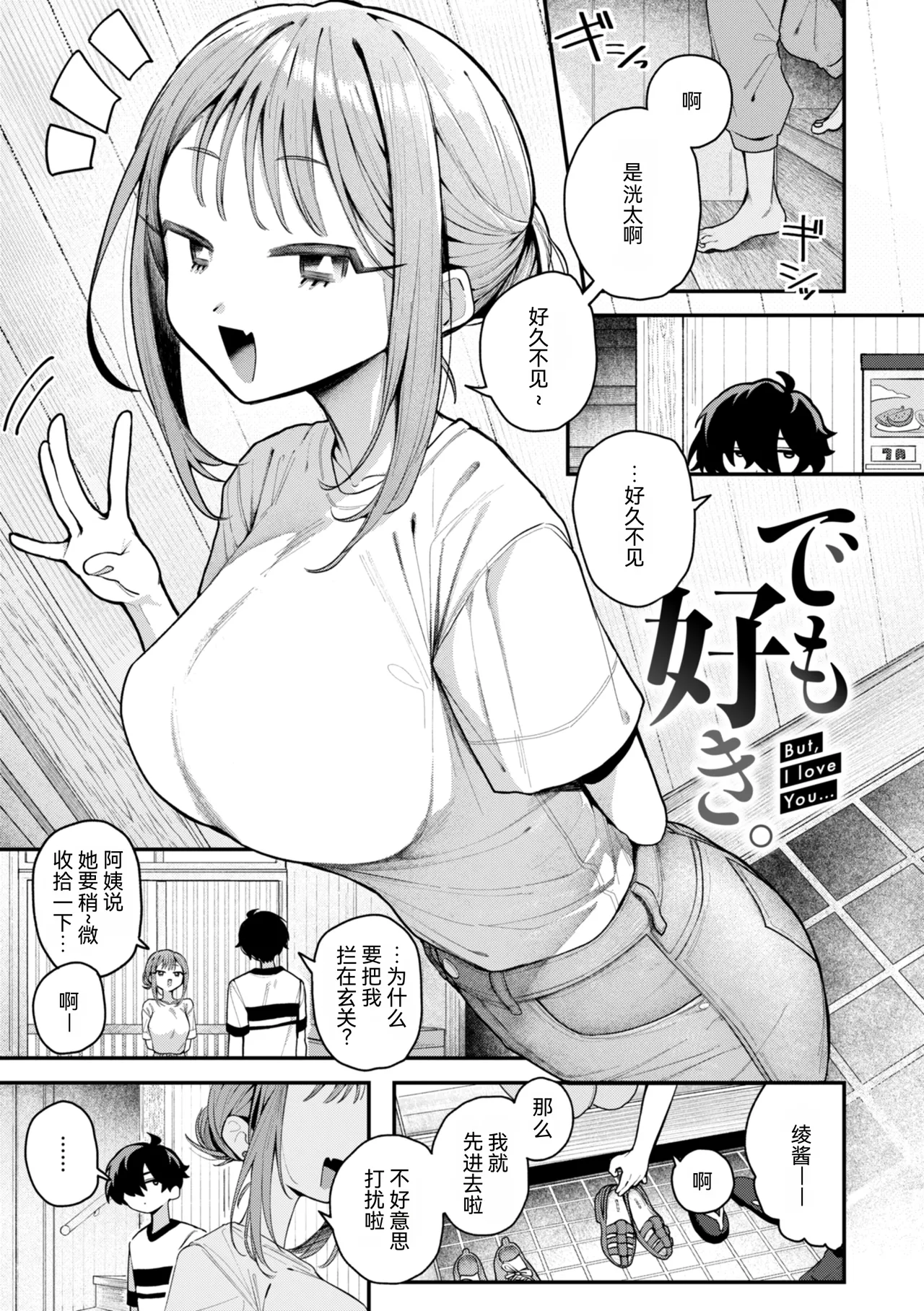 หน้า 47